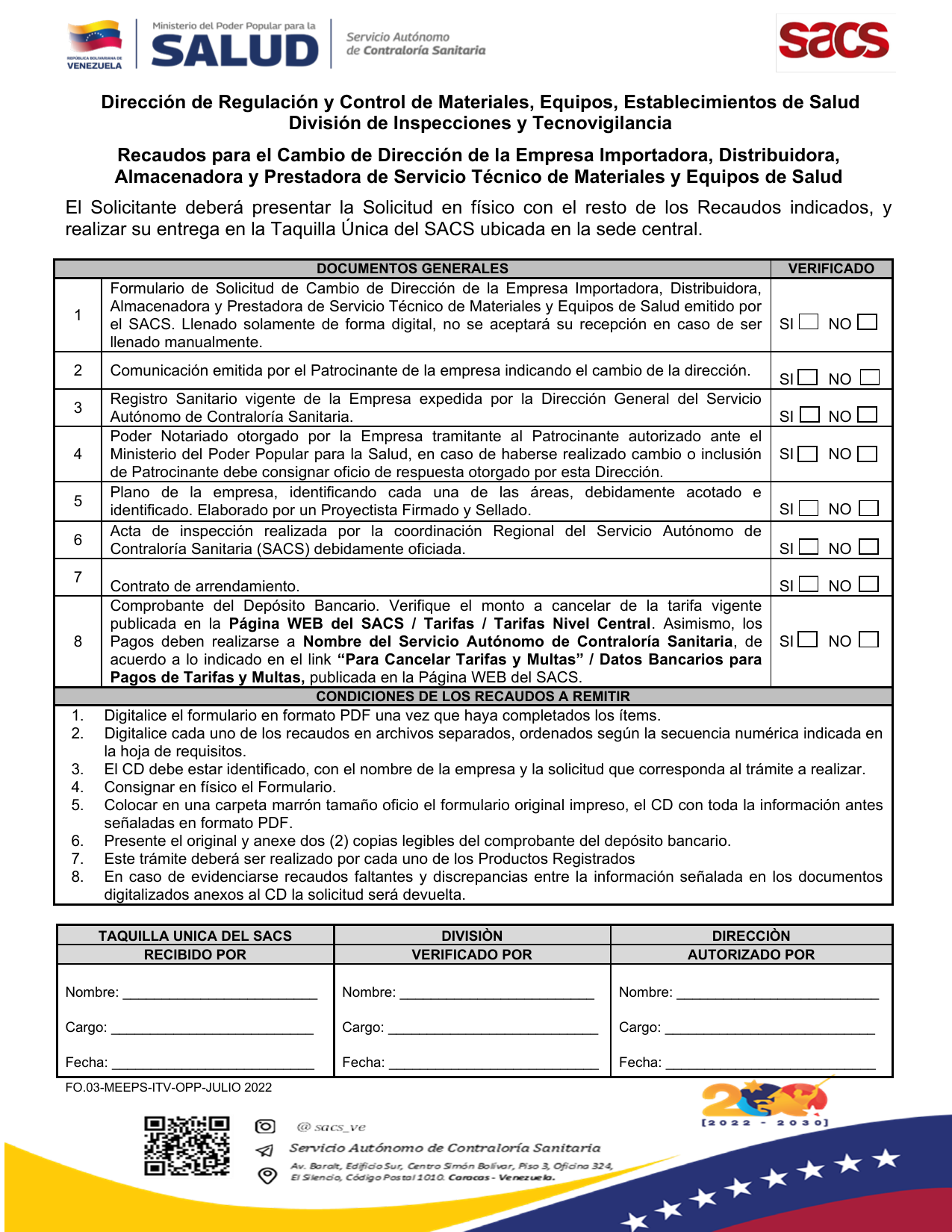 Original PDF page 1 — retained source fields, tables and layout.