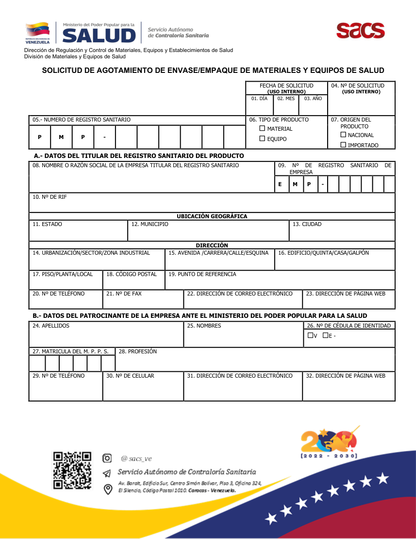 Original PDF page 1 — retained source fields, tables and layout.