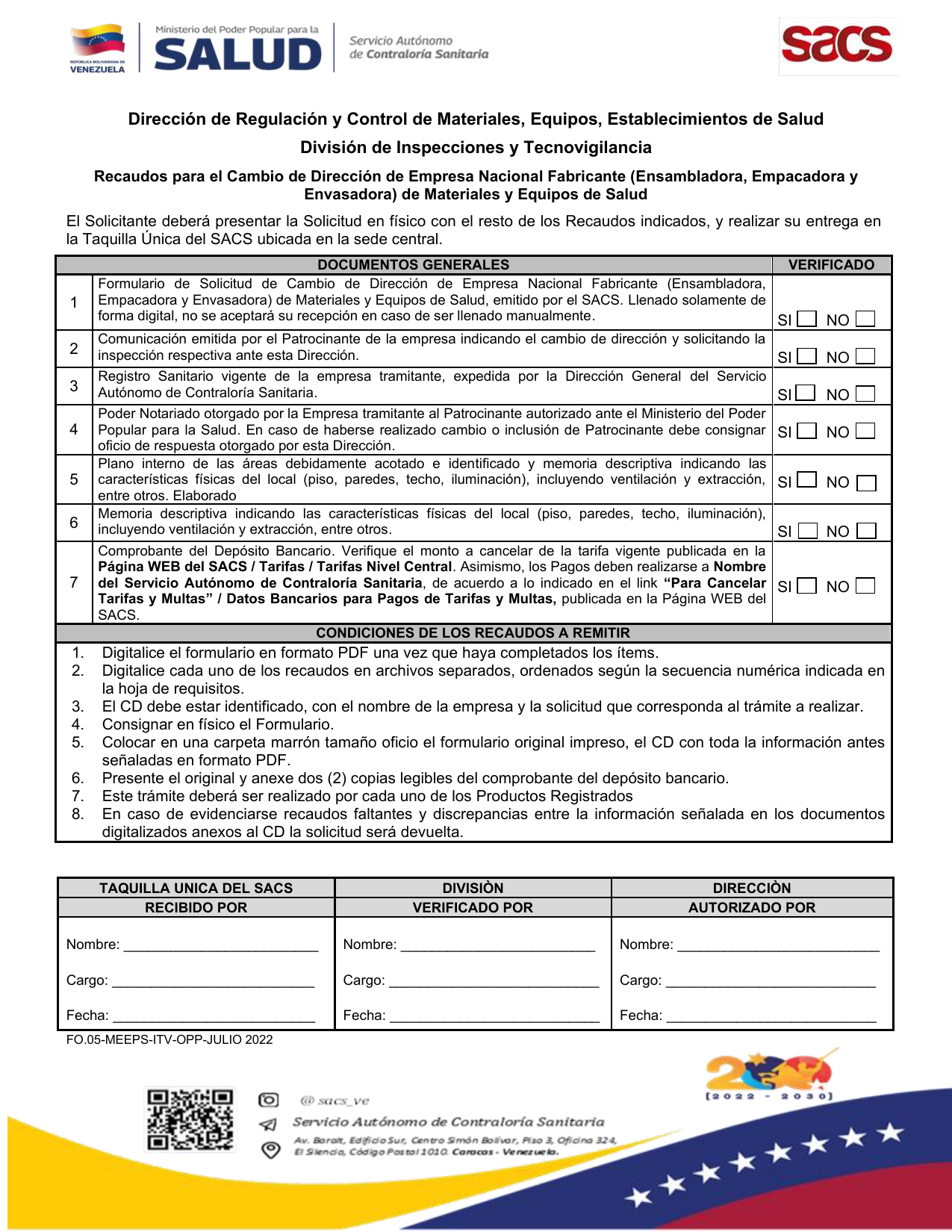 Original PDF page 1 — retained source fields, tables and layout.