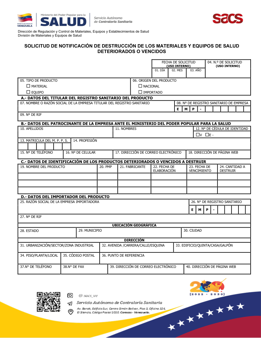 Original PDF page 1 — retained source fields, tables and layout.