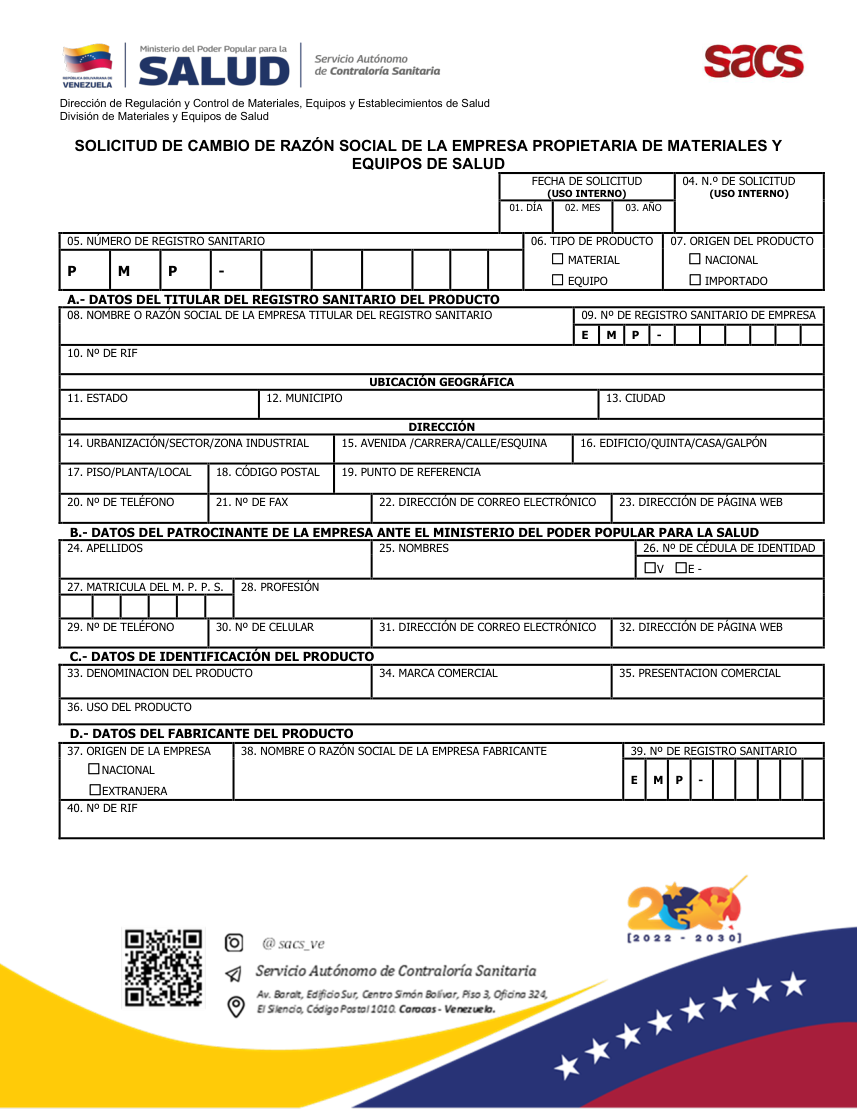 Original PDF page 1 — retained source fields, tables and layout.