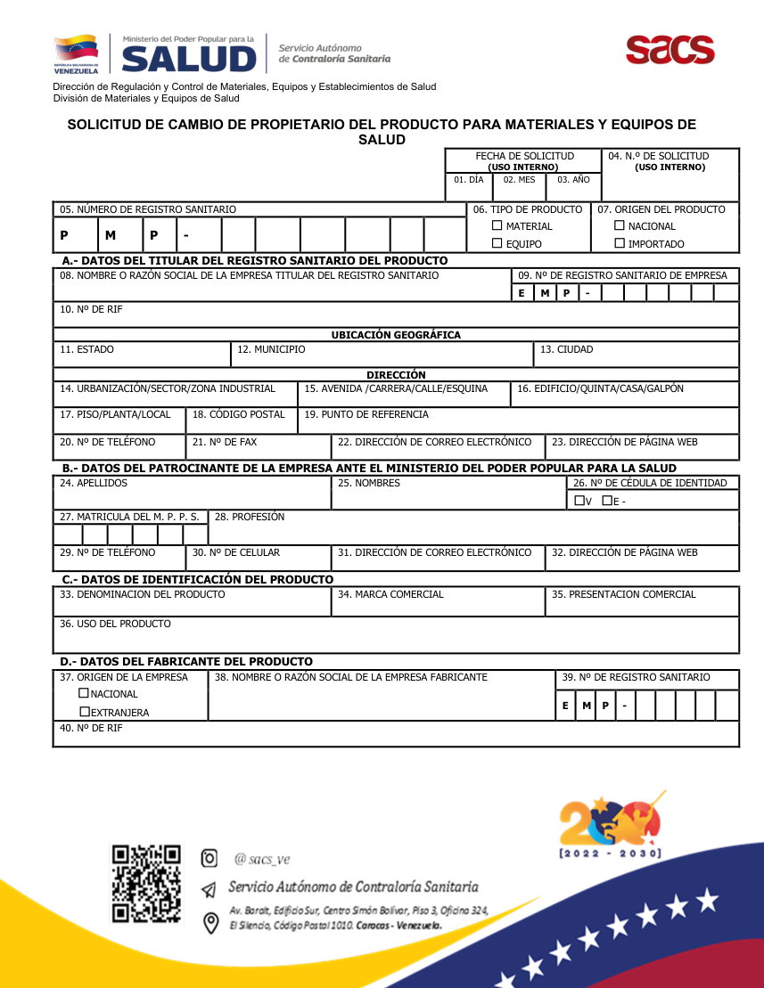 Original PDF page 1 — retained source fields, tables and layout.