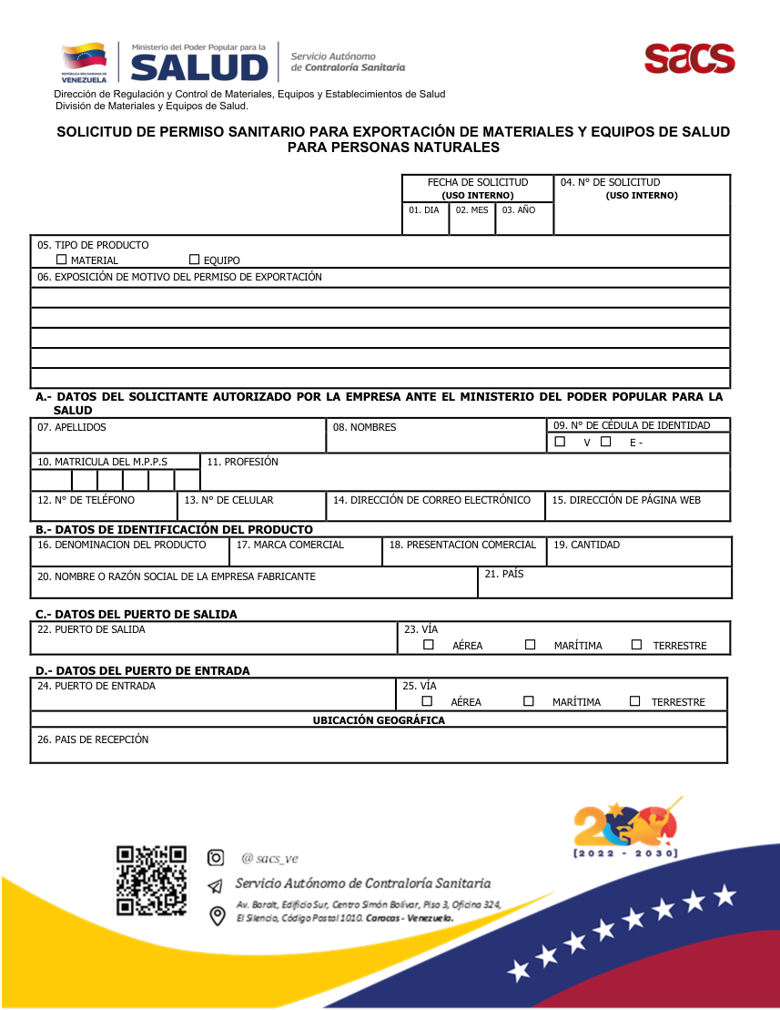 Original PDF page 1 — retained source fields, tables and layout.