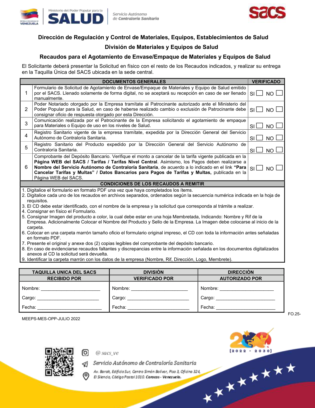 Original PDF page 1 — retained source fields, tables and layout.