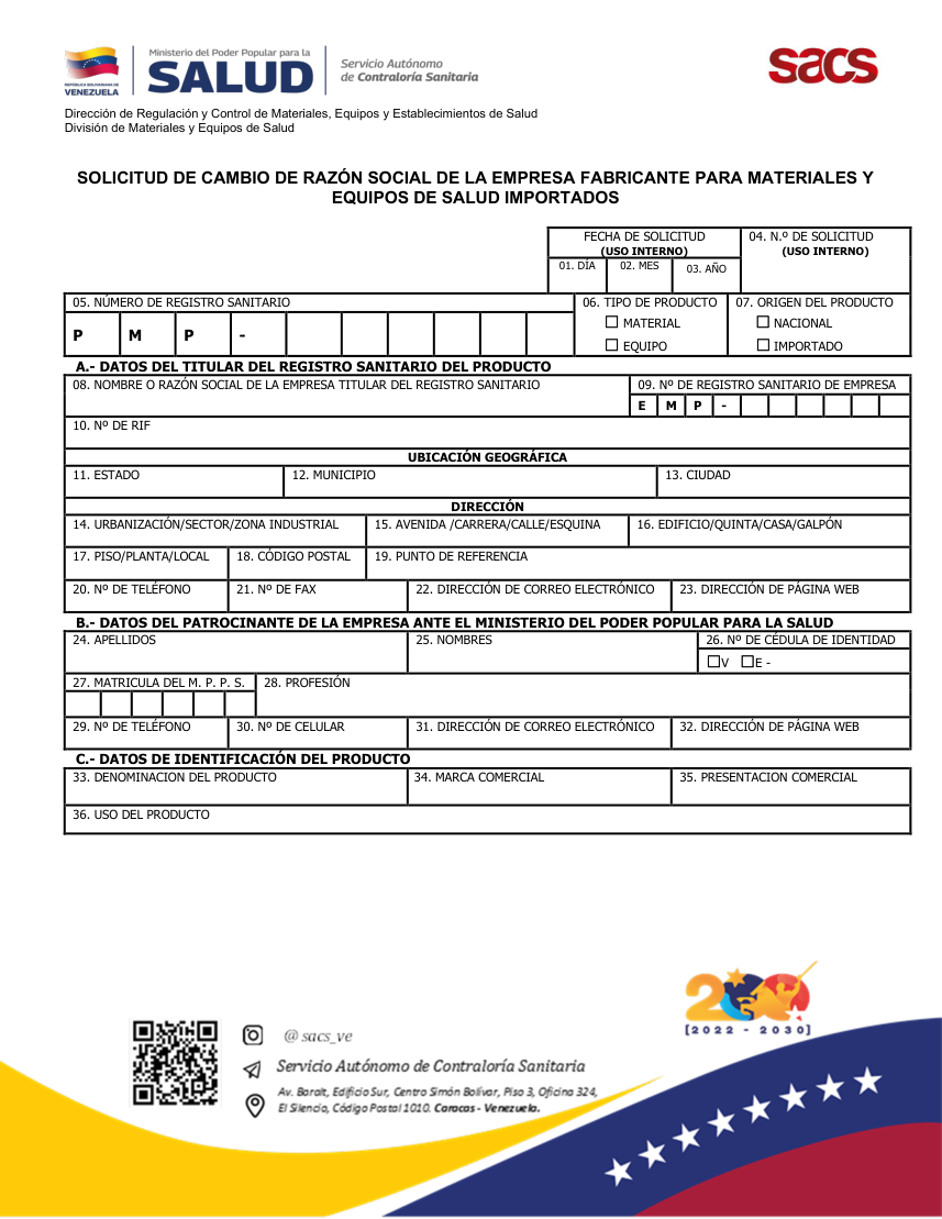 Original PDF page 1 — retained source fields, tables and layout.