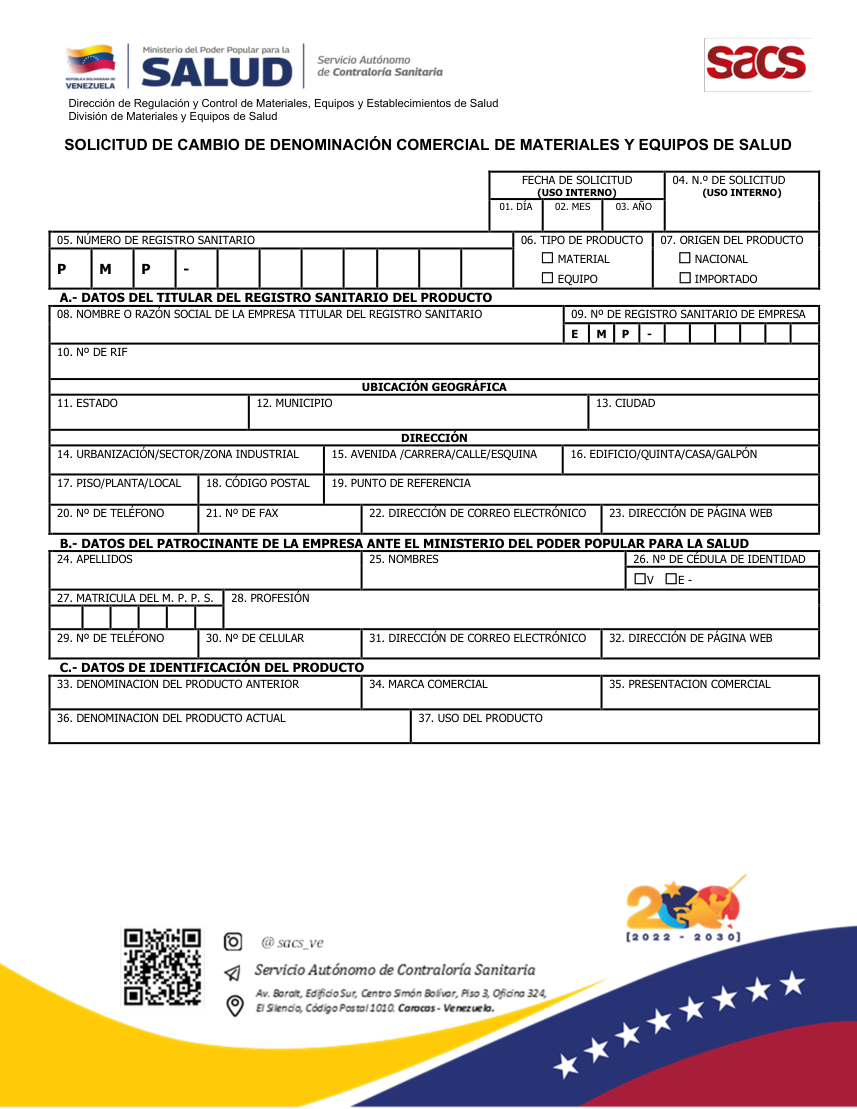 Original PDF page 1 — retained source fields, tables and layout.