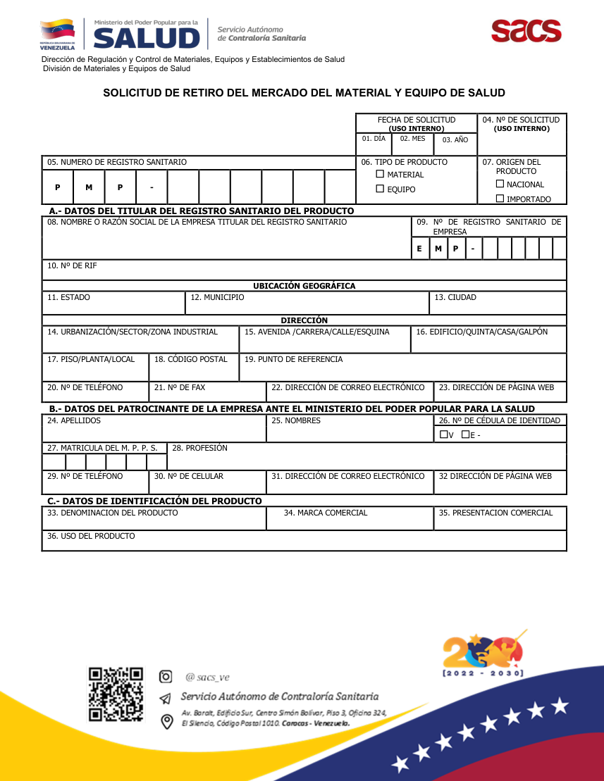 Original PDF page 1 — retained source fields, tables and layout.