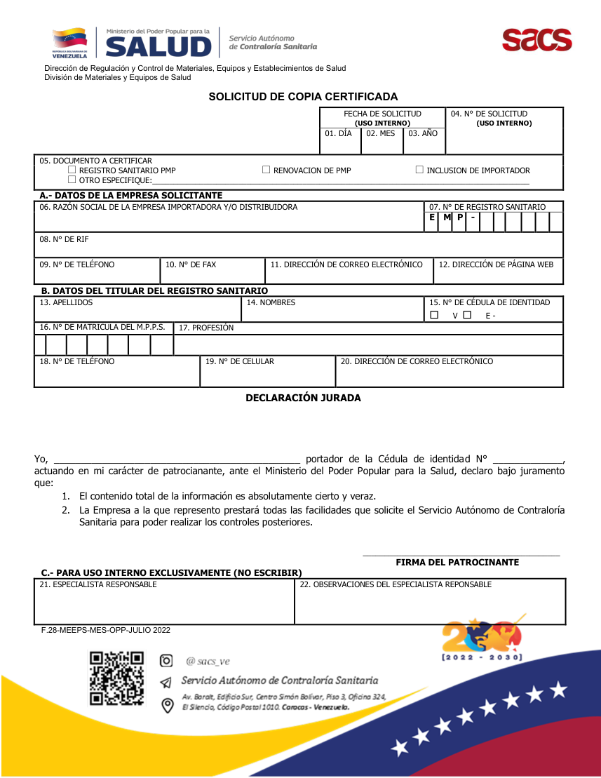 Original PDF page 1 — retained source fields, tables and layout.