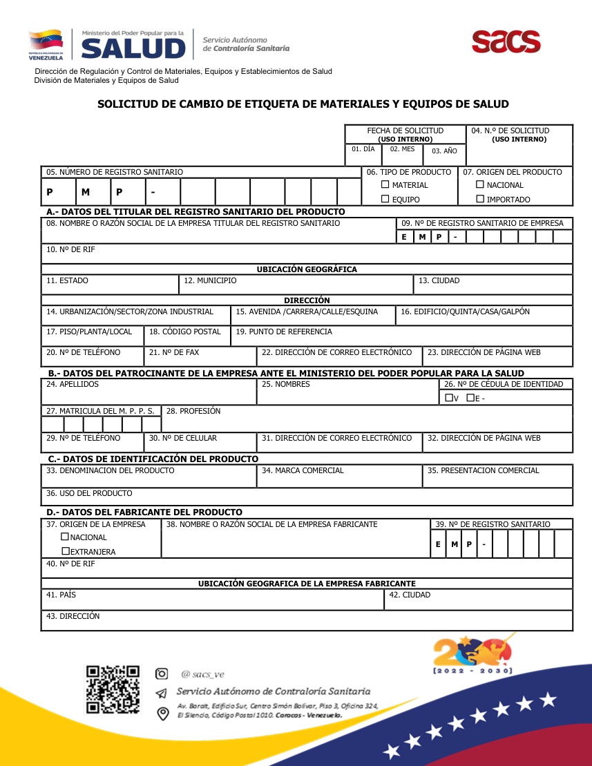 Original PDF page 1 — retained source fields, tables and layout.