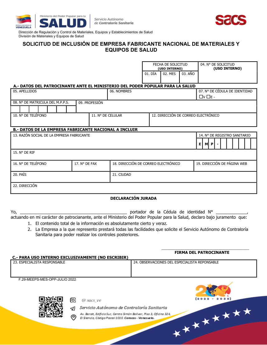 Original PDF page 1 — retained source fields, tables and layout.