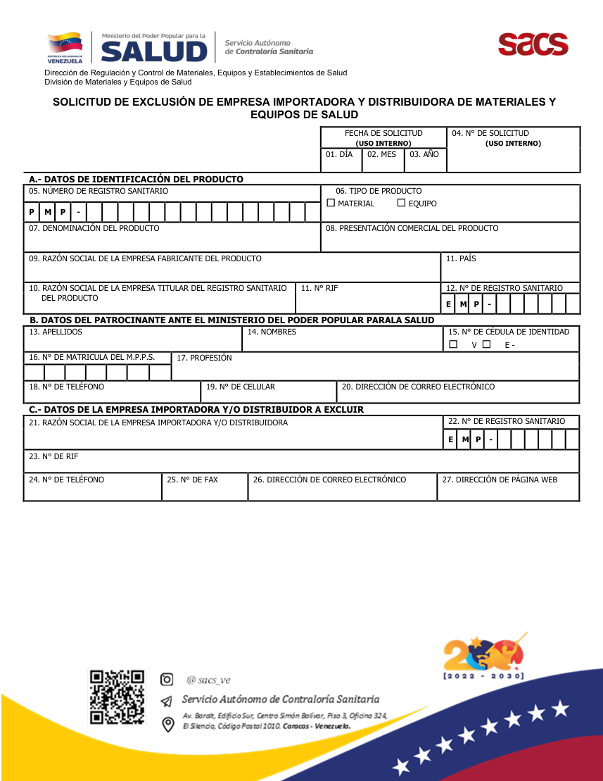 Original PDF page 1 — retained source fields, tables and layout.