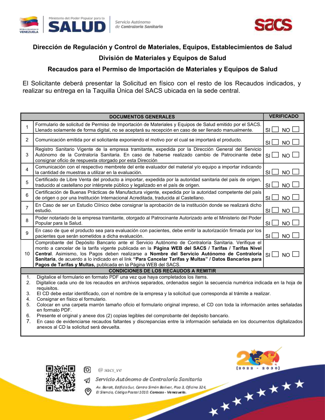 Original PDF page 1 — retained source fields, tables and layout.