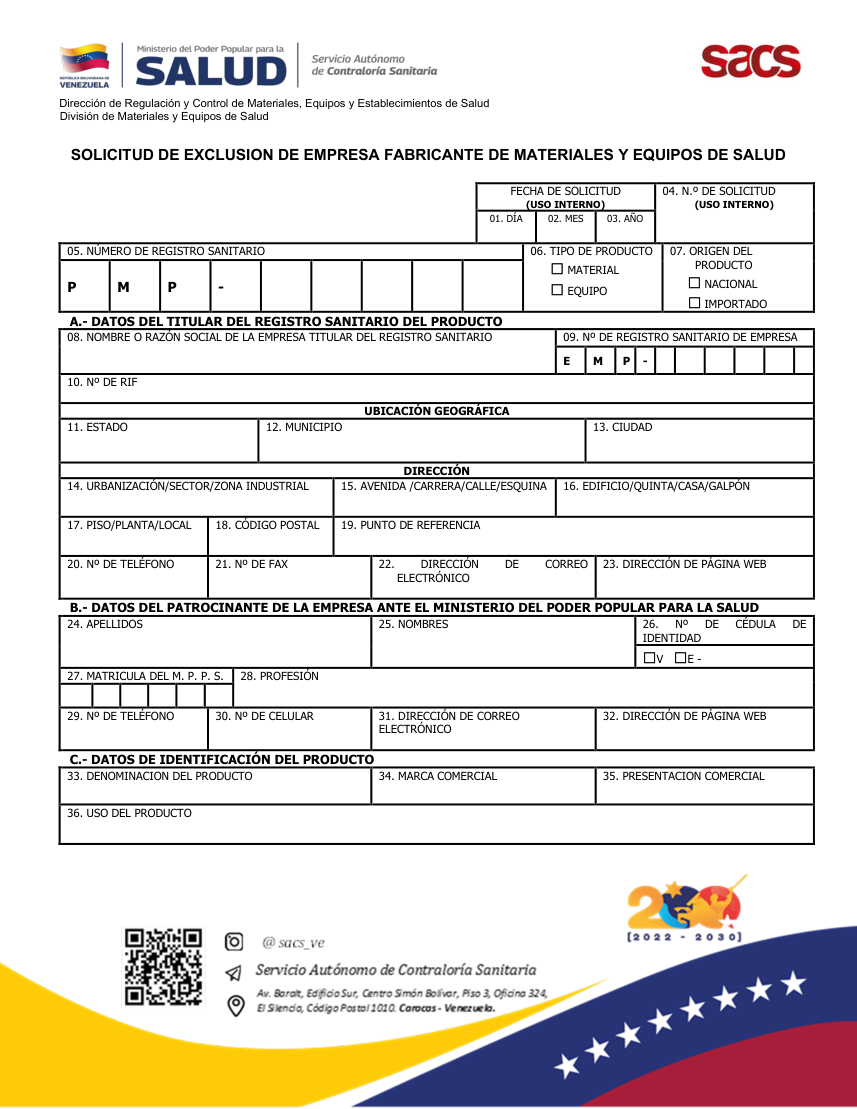 Original PDF page 1 — retained source fields, tables and layout.