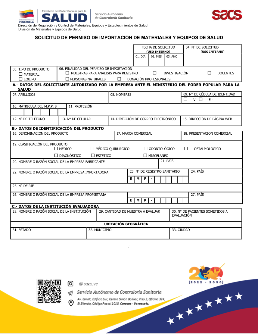 Original PDF page 1 — retained source fields, tables and layout.