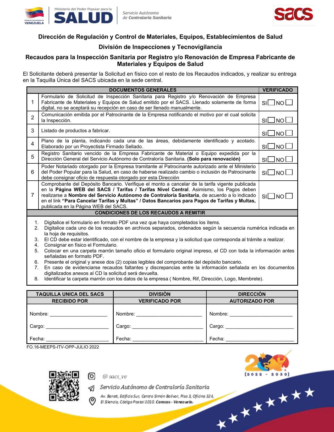 Original PDF page 1 — retained source fields, tables and layout.