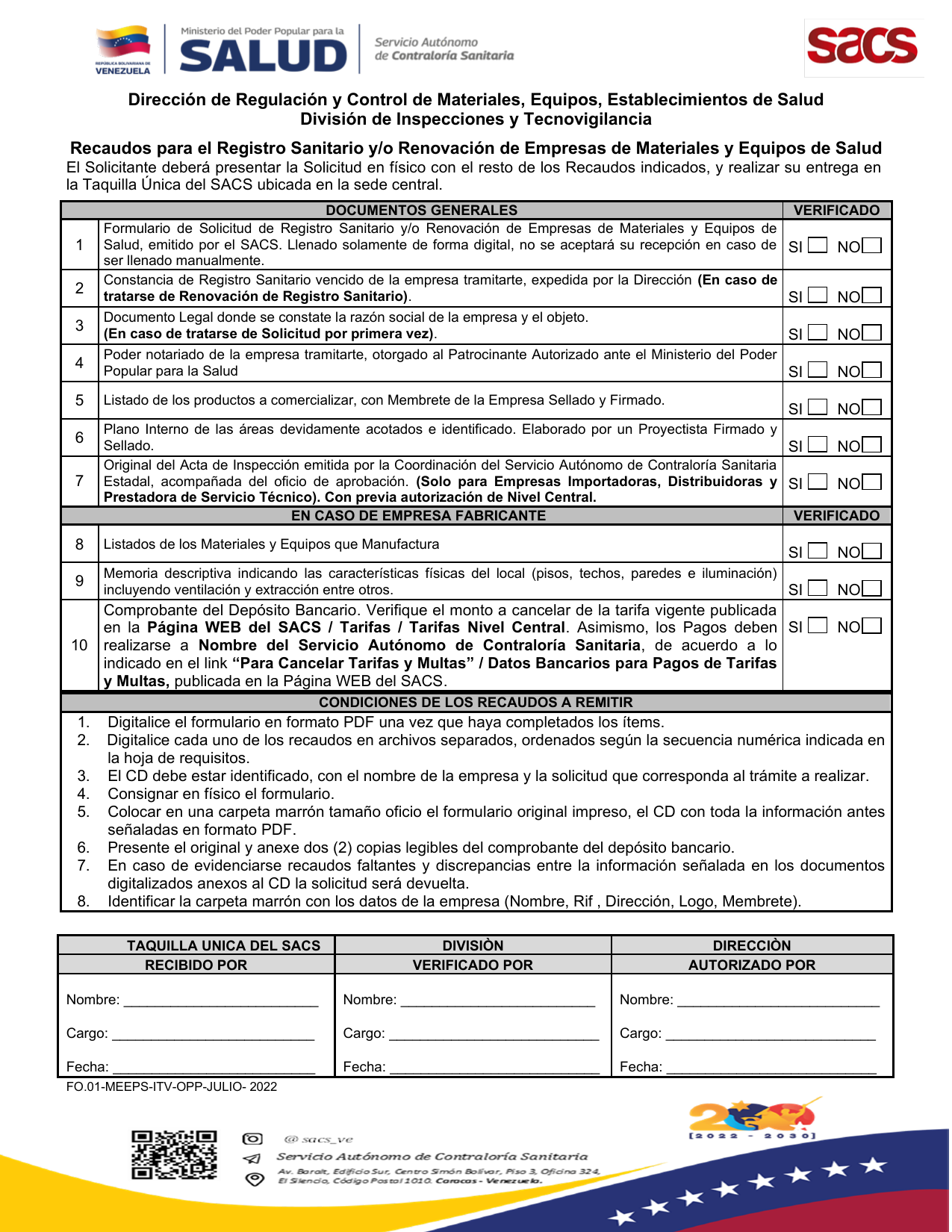 Original PDF page 1 — retained source fields, tables and layout.