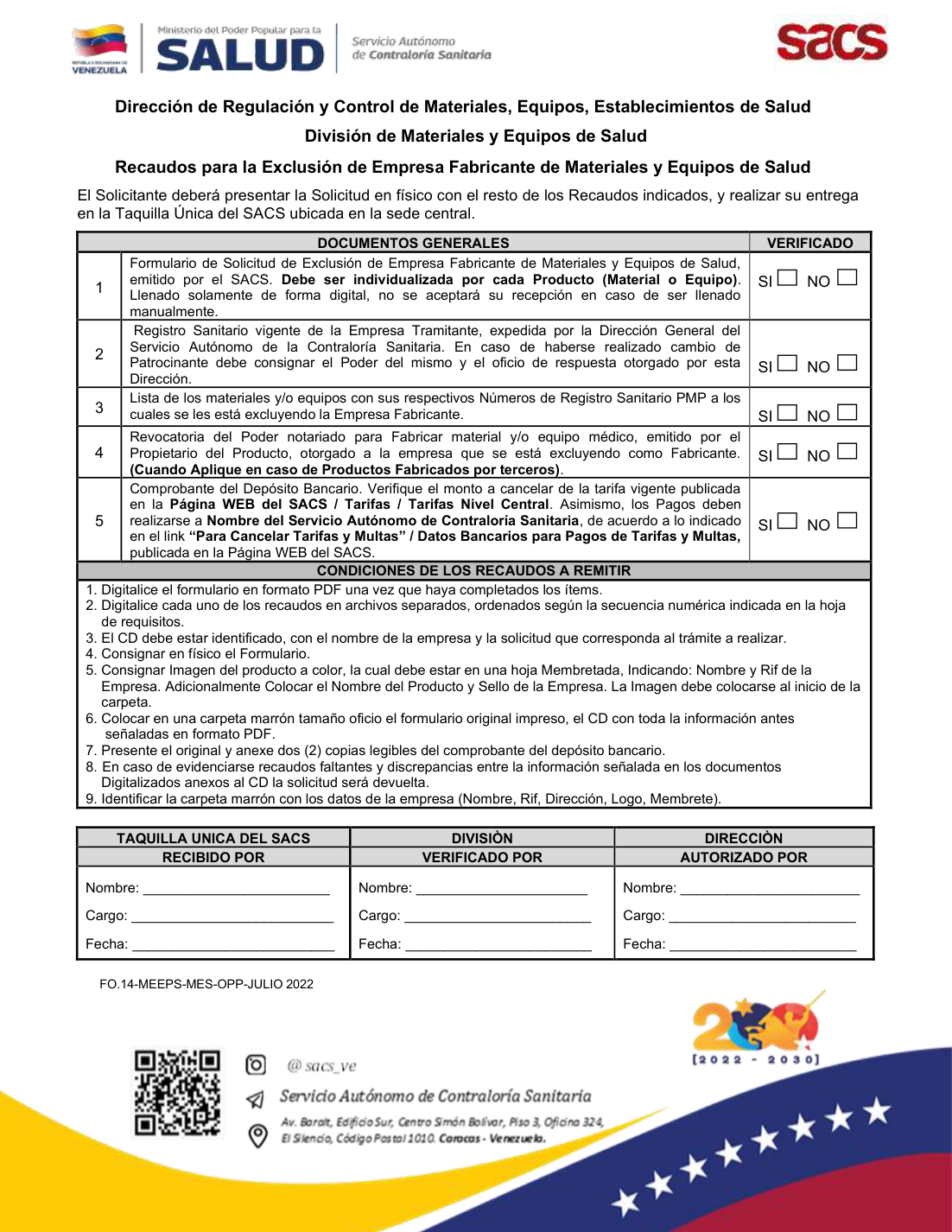 Original PDF page 1 — retained source fields, tables and layout.