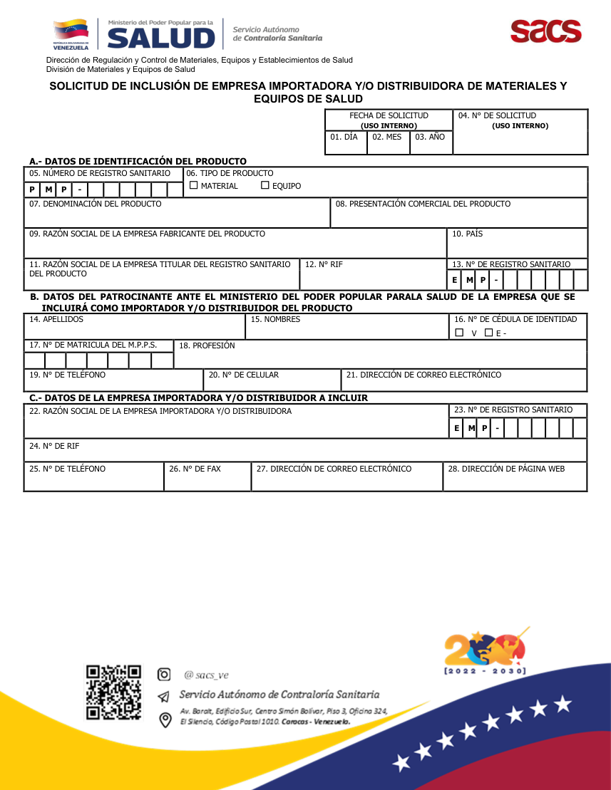 Original PDF page 1 — retained source fields, tables and layout.