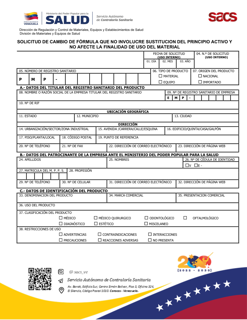 Original PDF page 1 — retained source fields, tables and layout.