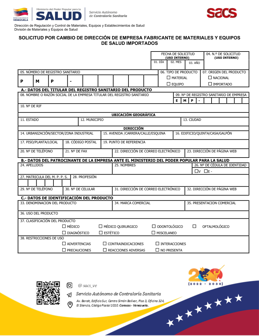 Original PDF page 1 — retained source fields, tables and layout.