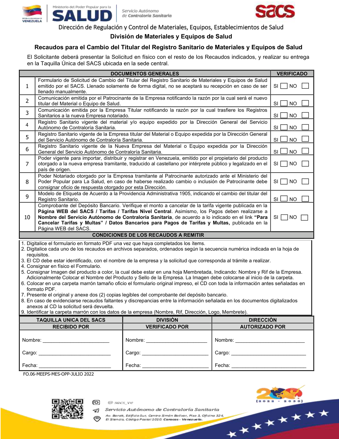 Original PDF page 1 — retained source fields, tables and layout.