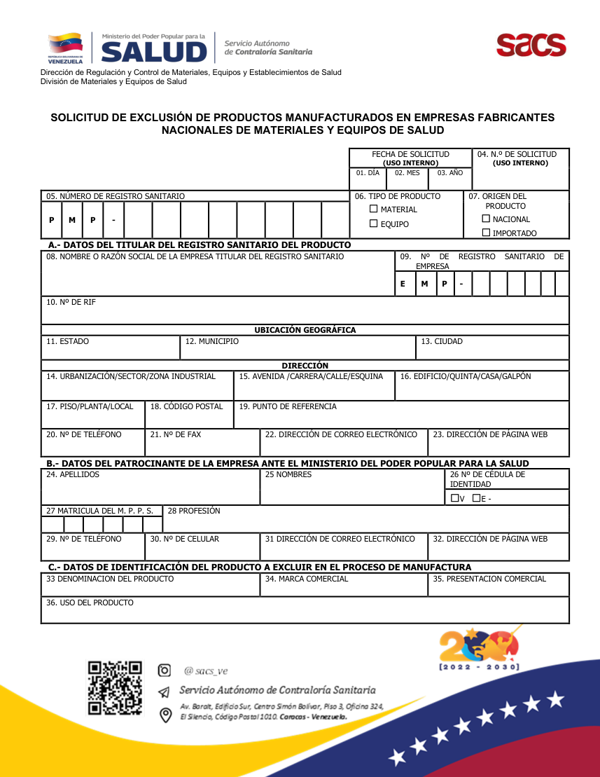 Original PDF page 1 — retained source fields, tables and layout.