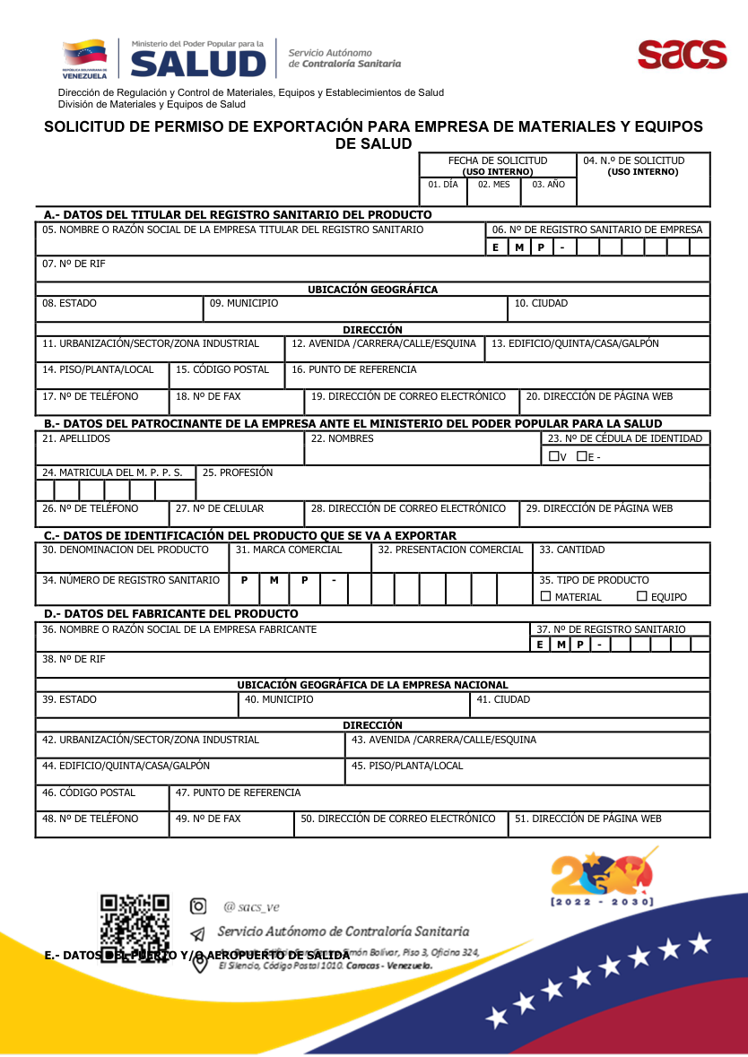 Original PDF page 1 — retained source fields, tables and layout.