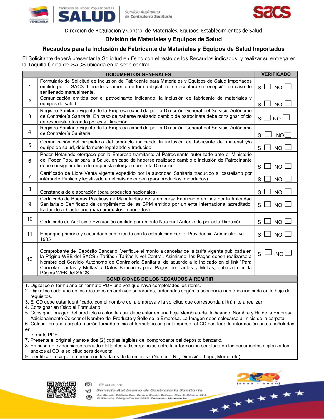 Original PDF page 1 — retained source fields, tables and layout.