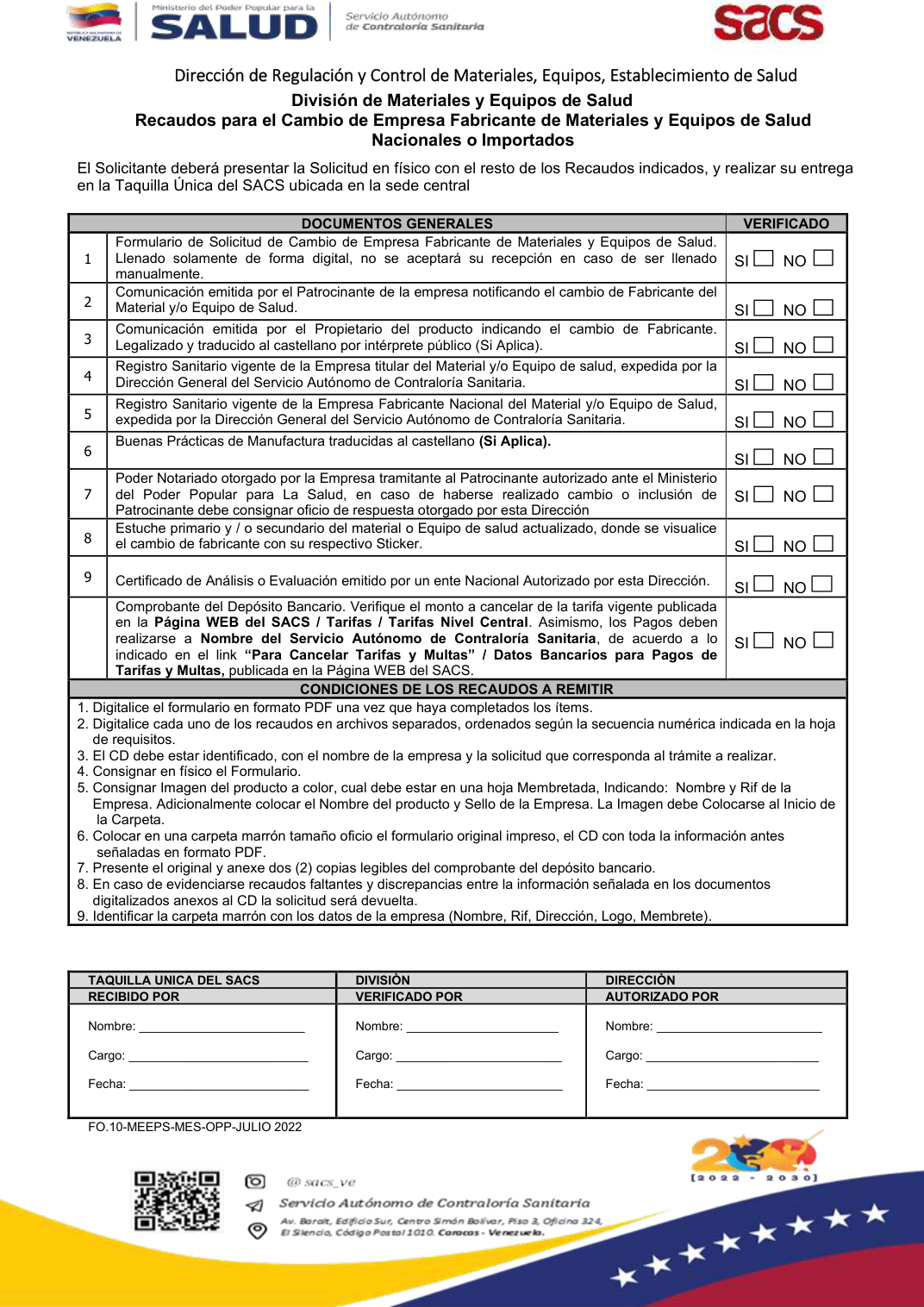 Original PDF page 1 — retained source fields, tables and layout.