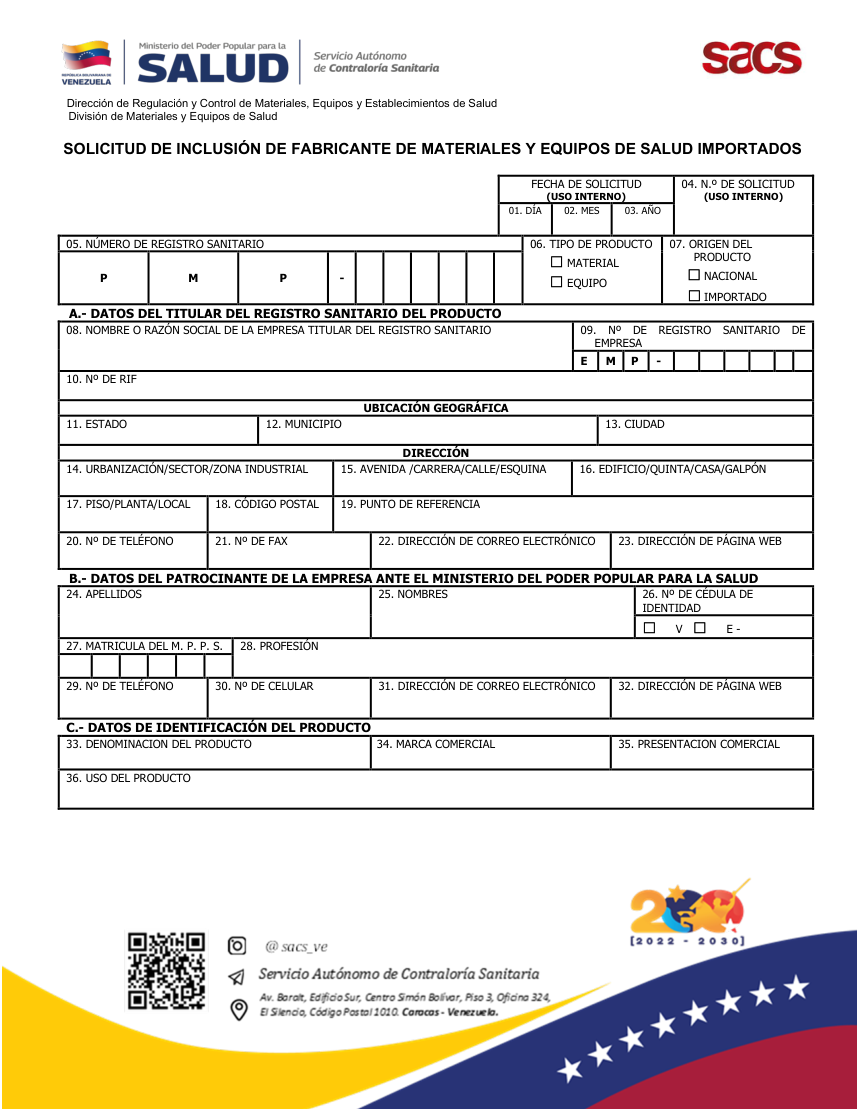 Original PDF page 1 — retained source fields, tables and layout.