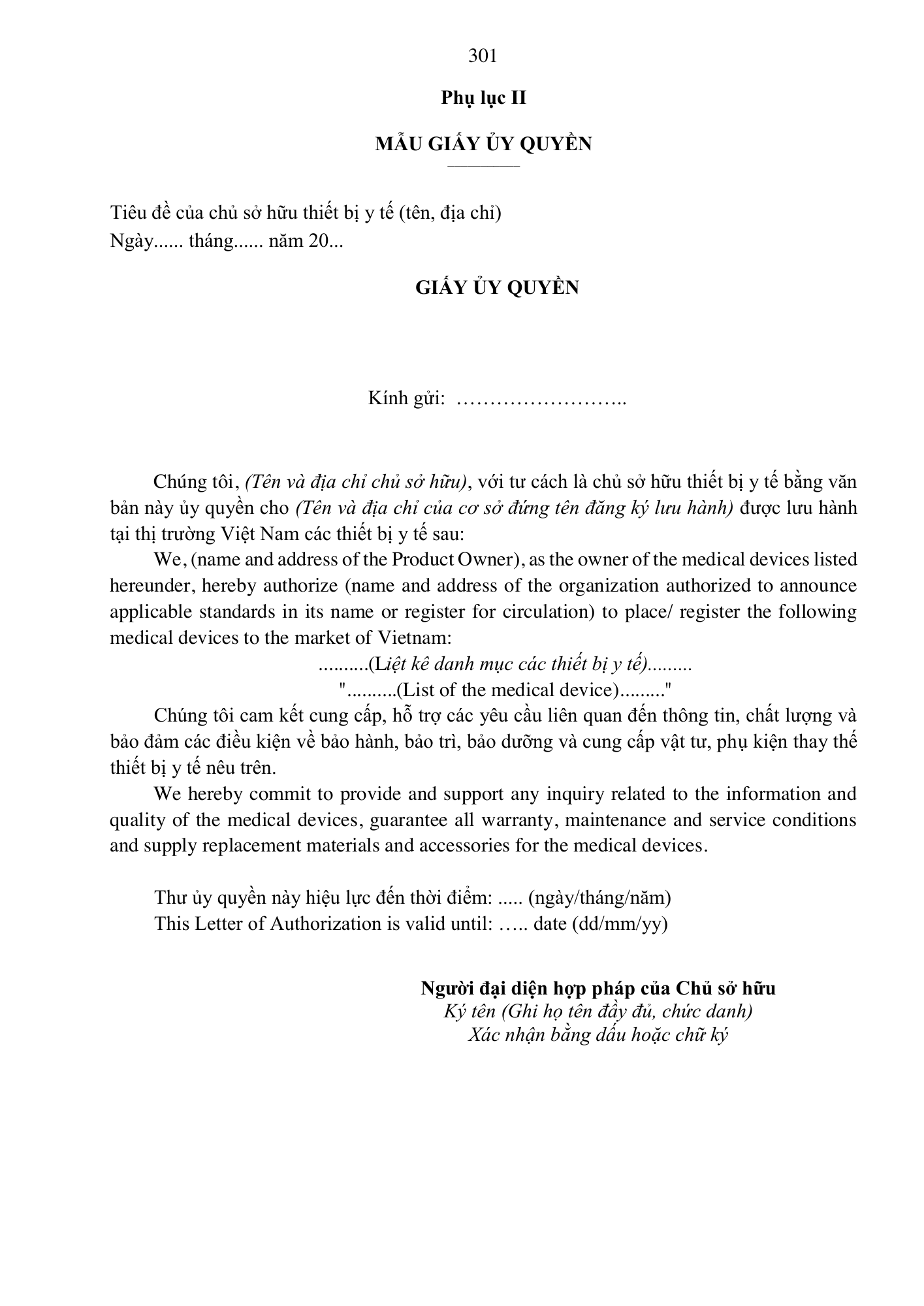 Quyết định 3618/QĐ-BYT — original official PDF physical page 301; complete source layout, tables and image text retained