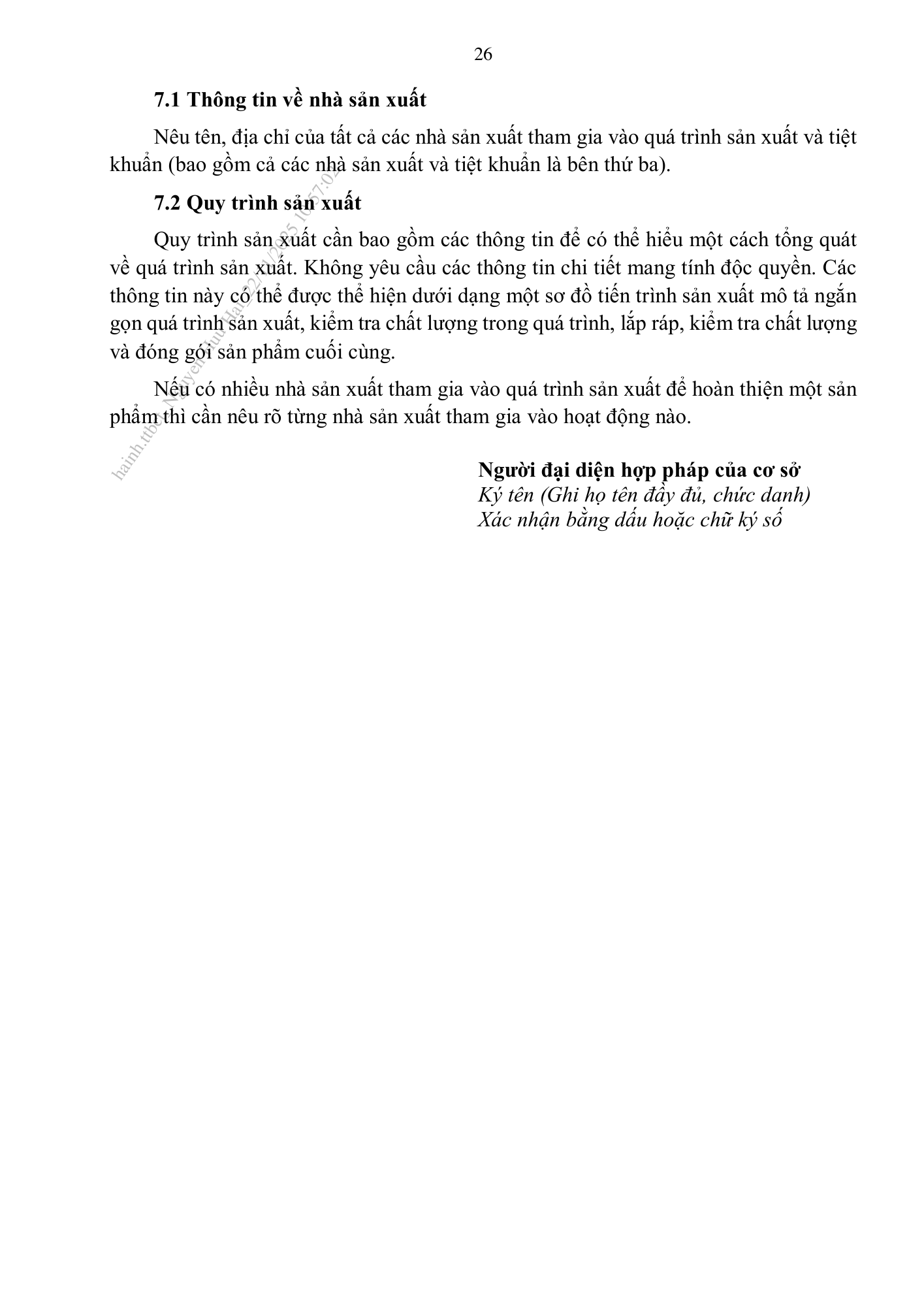 Thông tư44/2025/TT-BYT — original official PDF page87; original table columns and diagrams retained