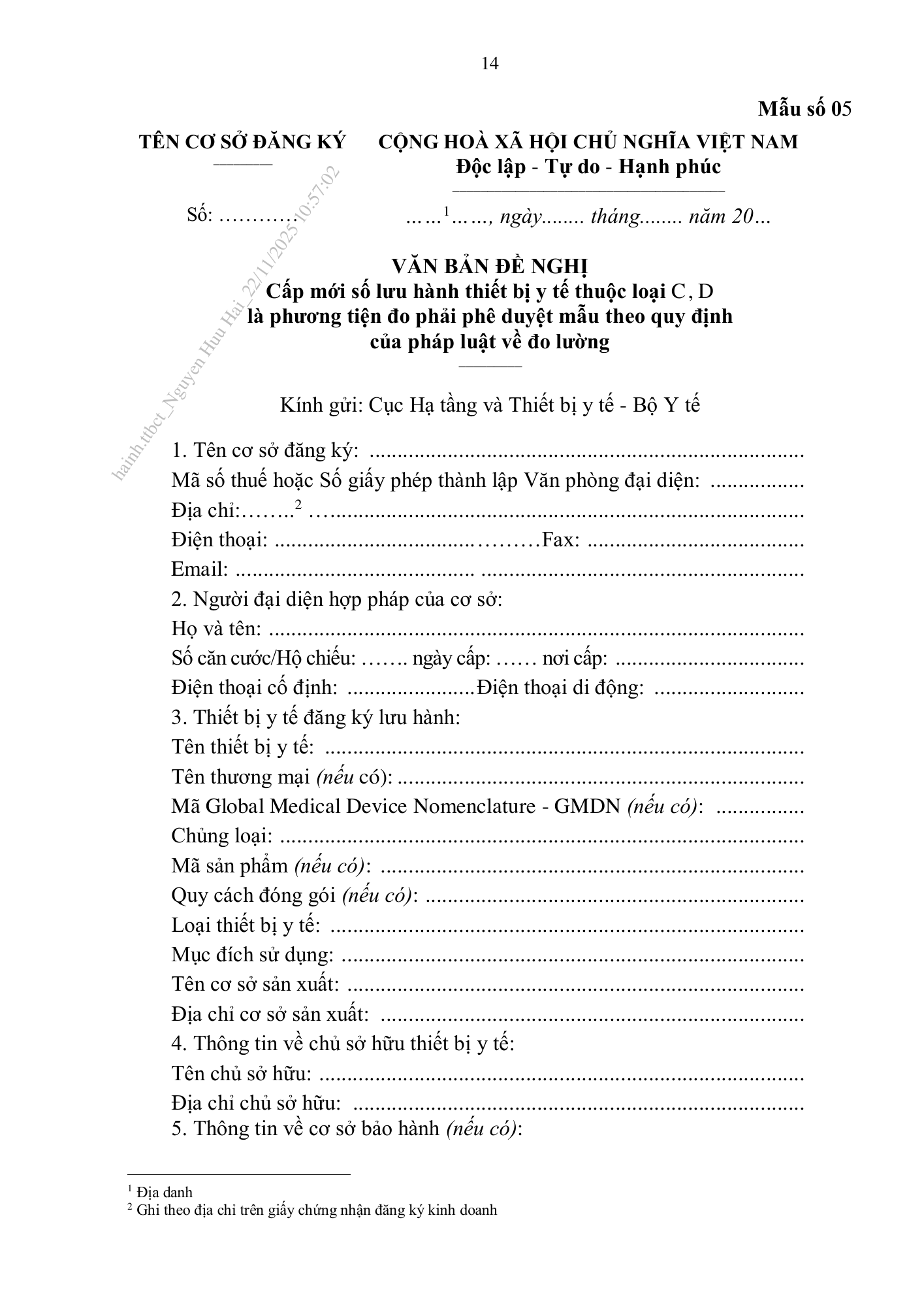 Thông tư44/2025/TT-BYT — original official PDF page18; original table columns and diagrams retained