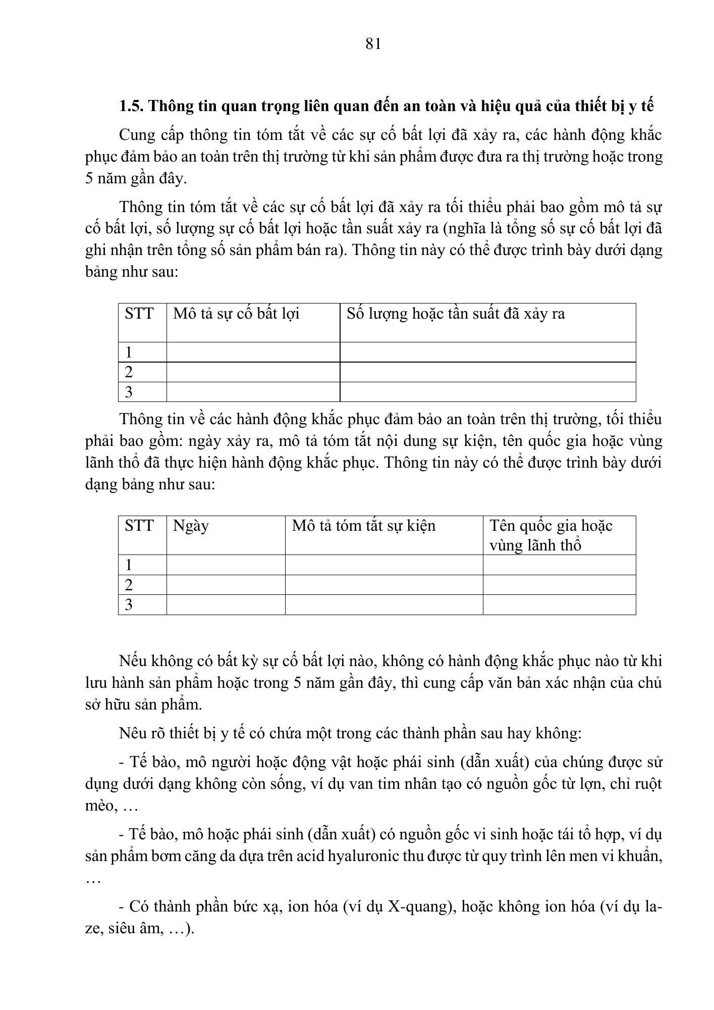 Quyết định 3618/QĐ-BYT — original official PDF physical page 81; complete source layout, tables and image text retained