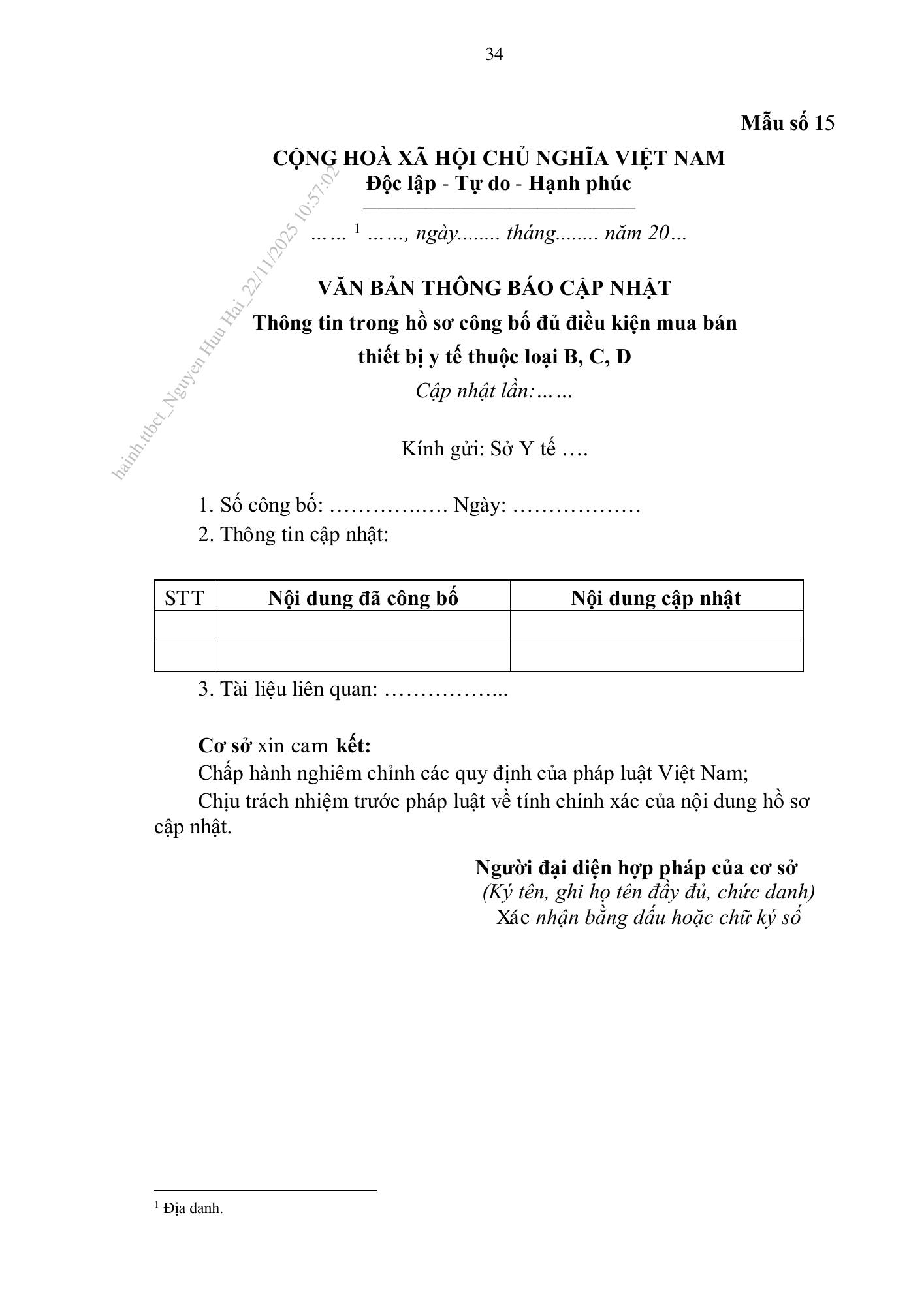Thông tư44/2025/TT-BYT — original official PDF page38; original table columns and diagrams retained