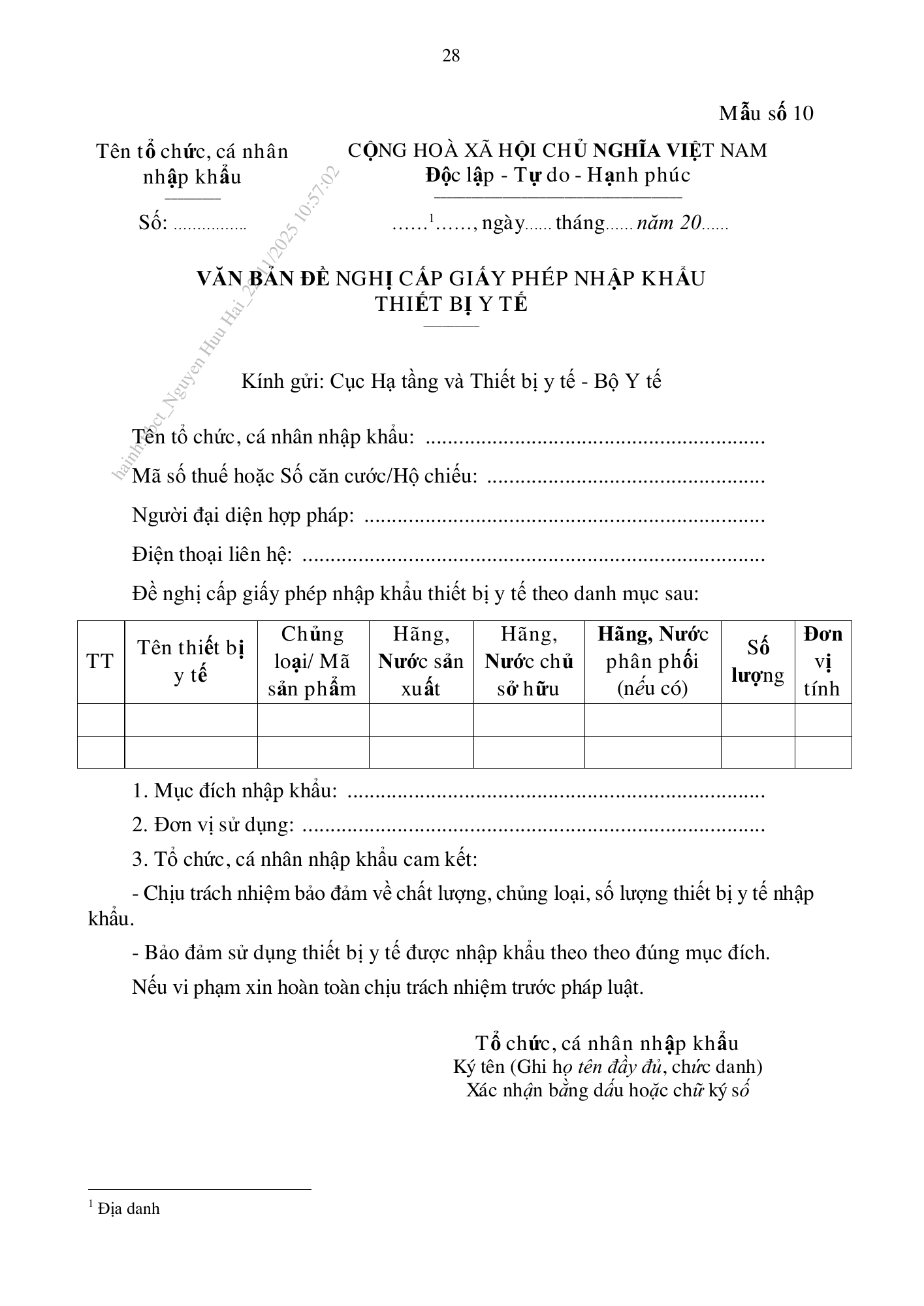 Thông tư44/2025/TT-BYT — original official PDF page32; original table columns and diagrams retained