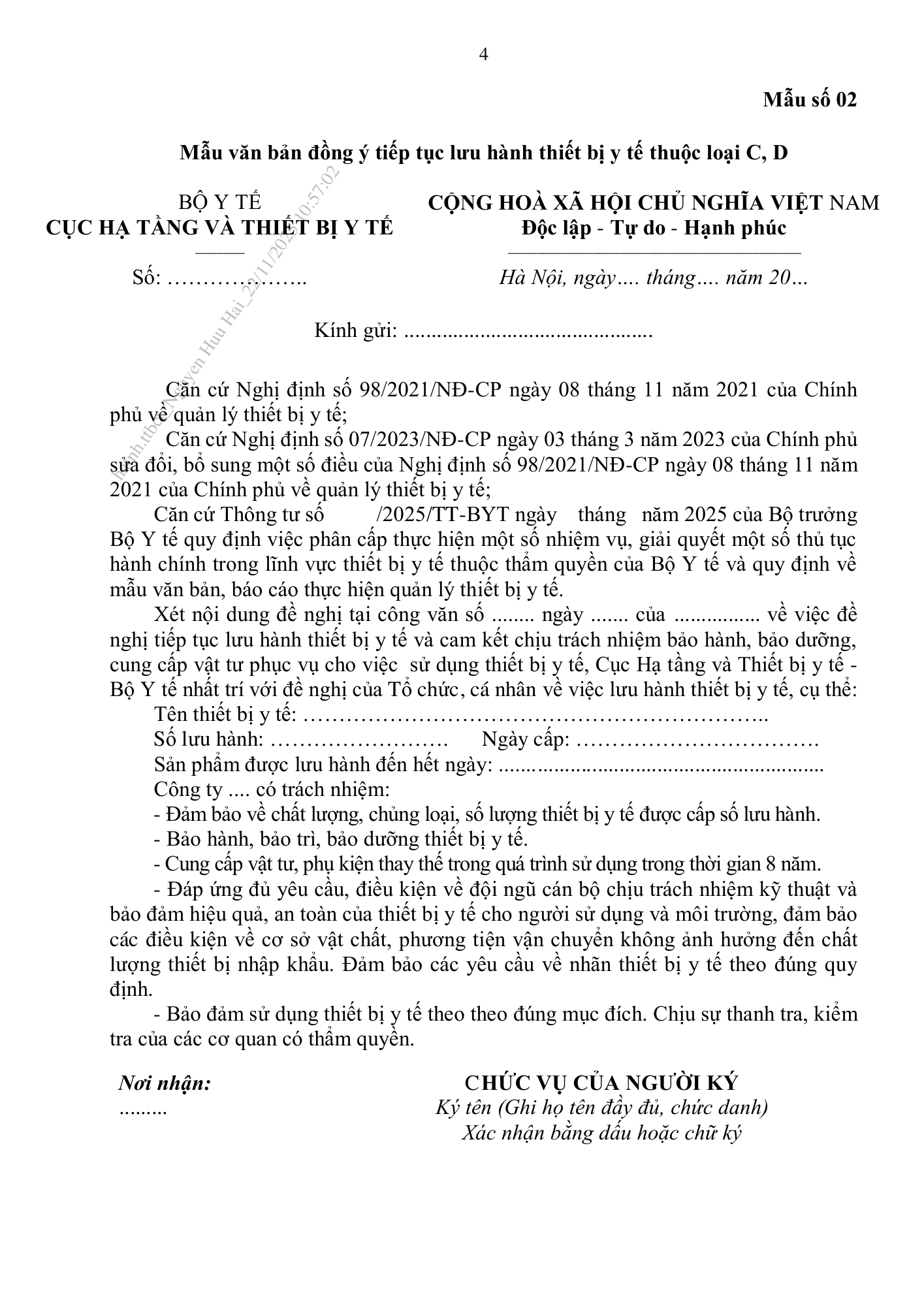 Thông tư44/2025/TT-BYT — original official PDF page59; original table columns and diagrams retained