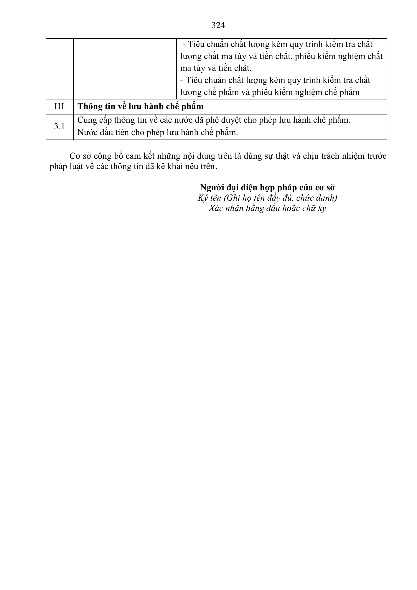 Quyết định 3618/QĐ-BYT — original official PDF physical page 324; complete source layout, tables and image text retained
