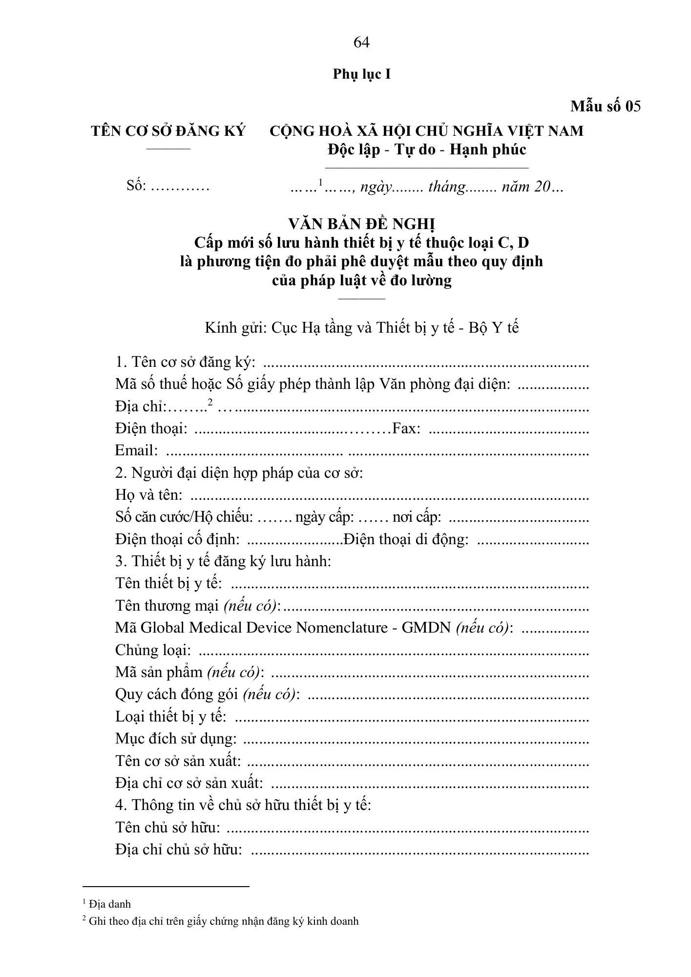 Quyết định 3618/QĐ-BYT — original official PDF physical page 64; complete source layout, tables and image text retained