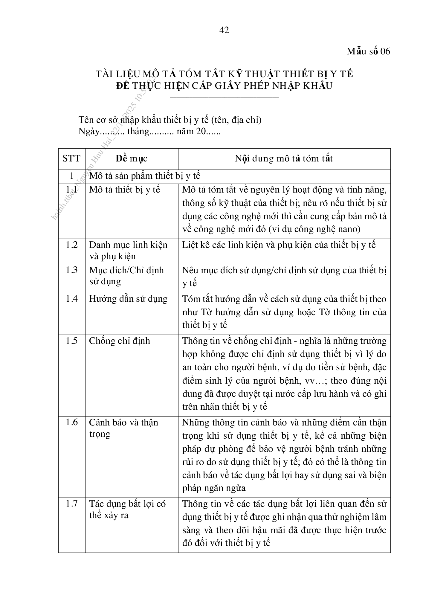 Thông tư44/2025/TT-BYT — original official PDF page103; original table columns and diagrams retained