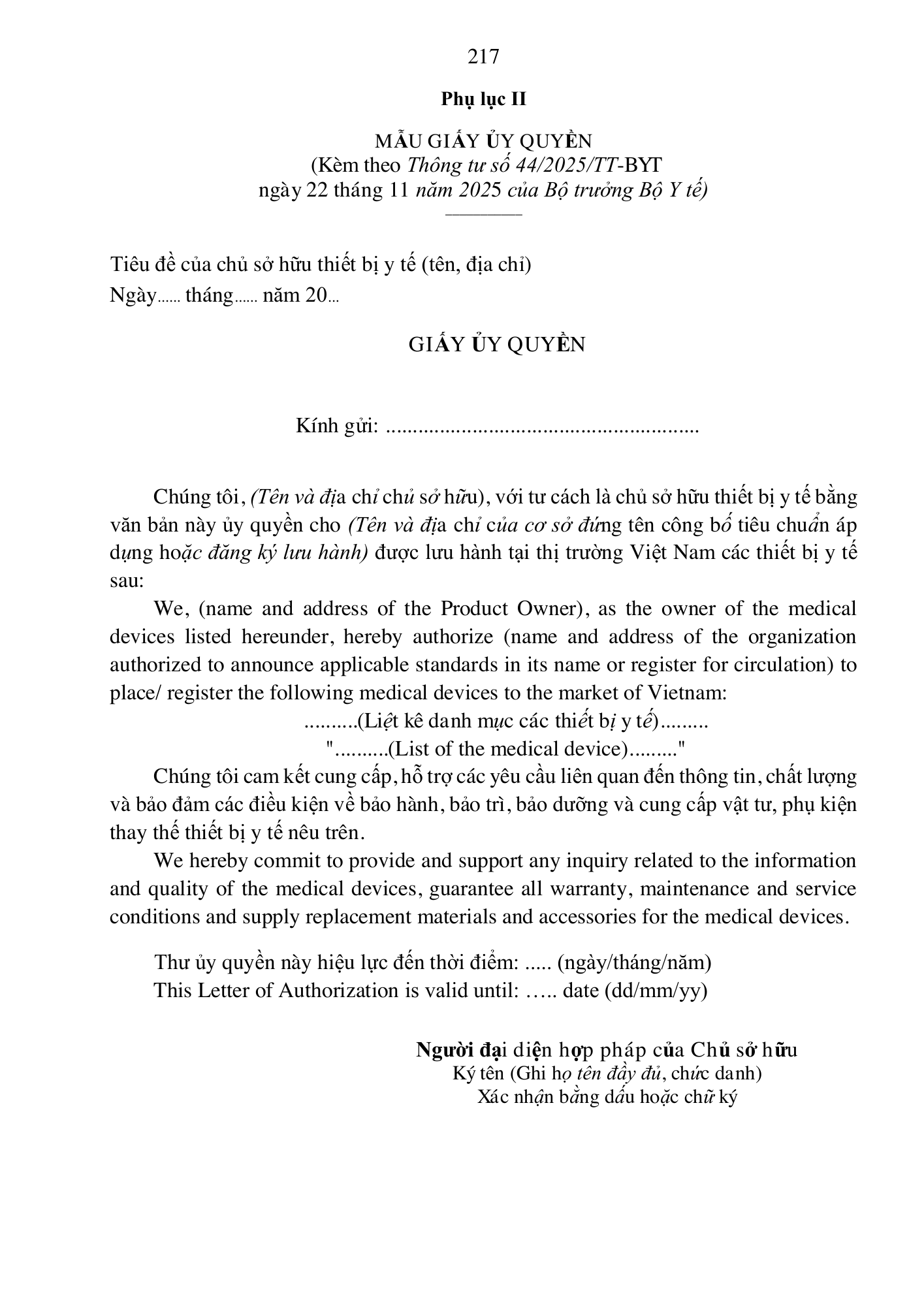 Quyết định 3618/QĐ-BYT — original official PDF physical page 217; complete source layout, tables and image text retained