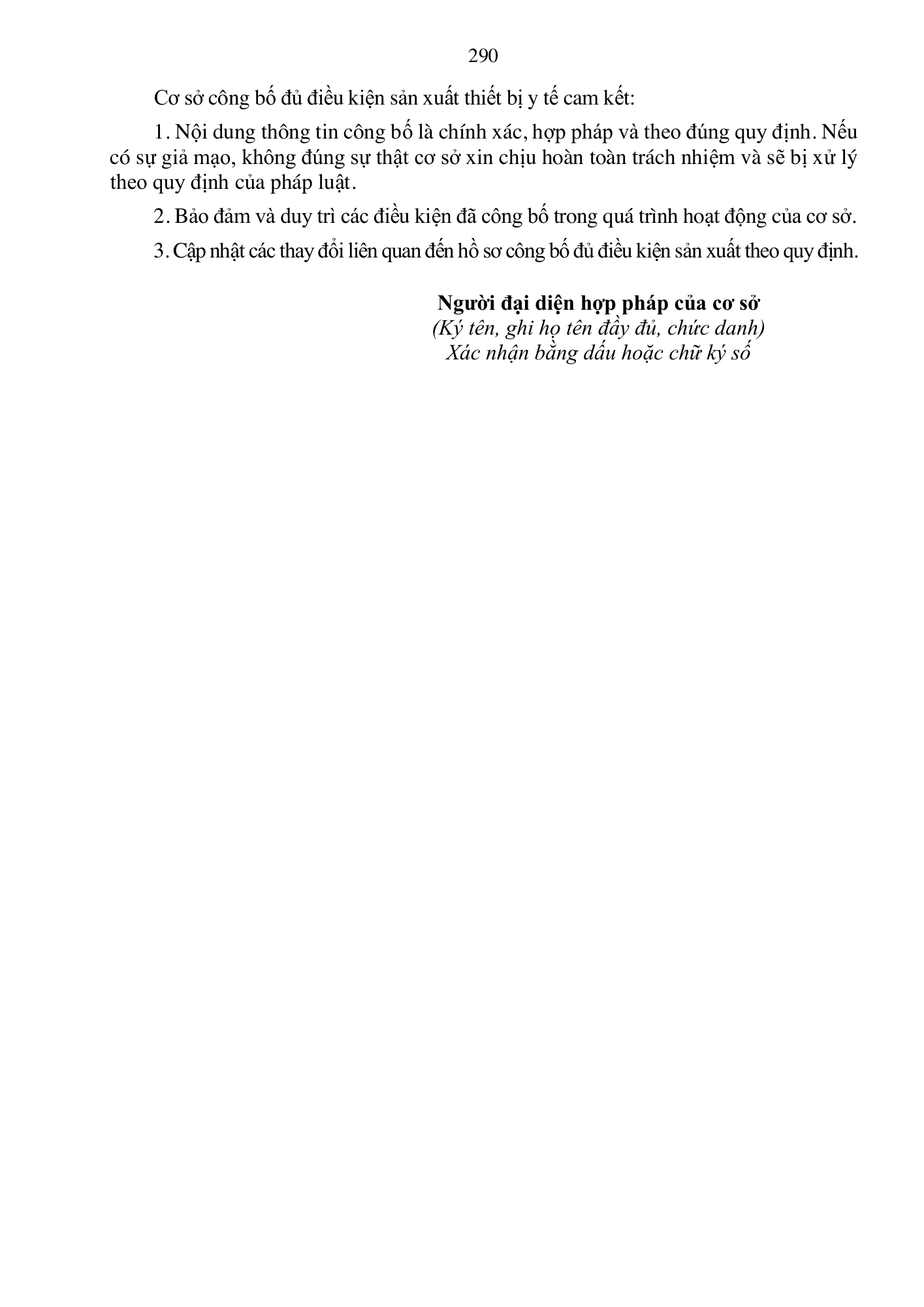 Quyết định 3618/QĐ-BYT — original official PDF physical page 290; complete source layout, tables and image text retained