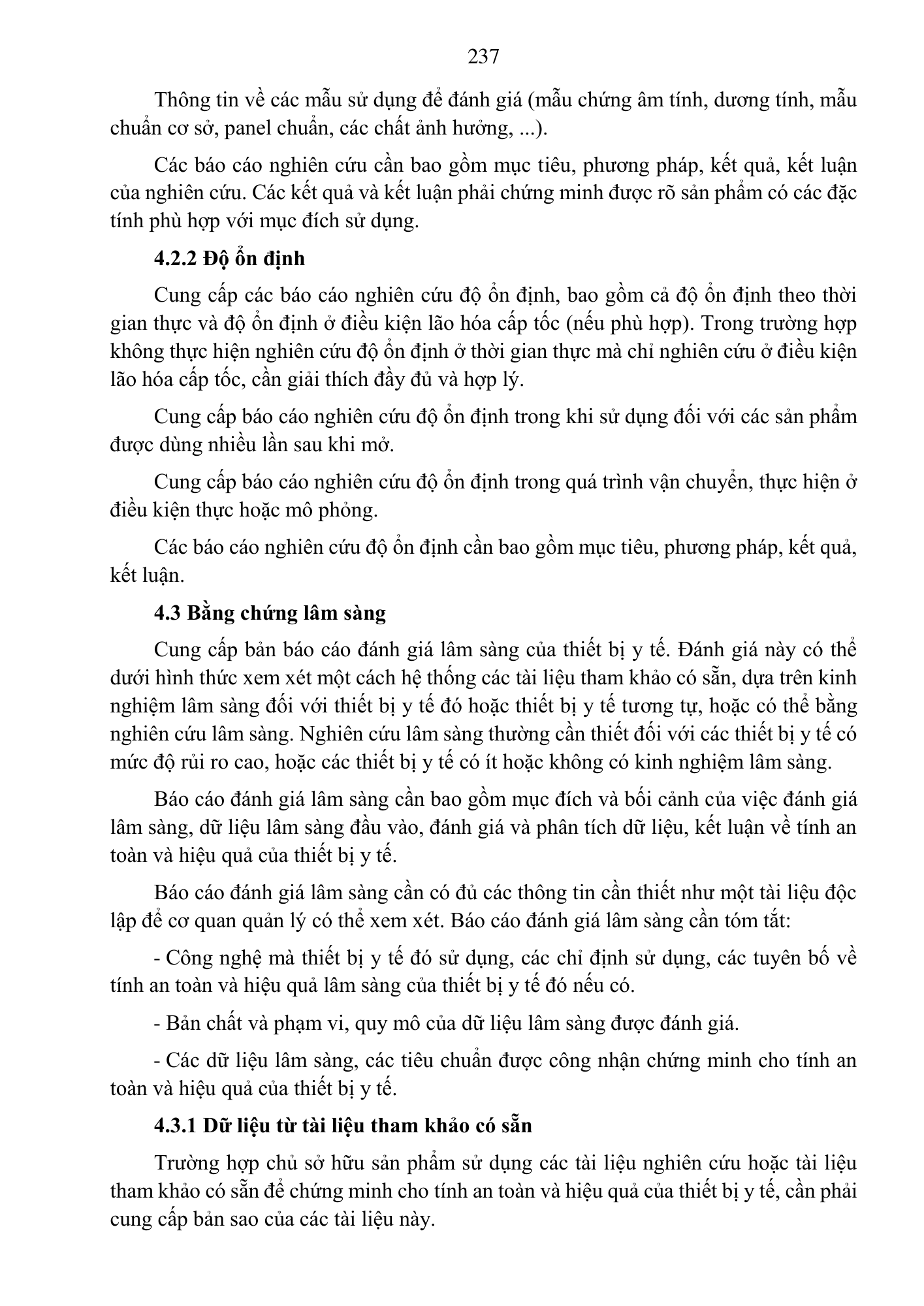 Quyết định 3618/QĐ-BYT — original official PDF physical page 237; complete source layout, tables and image text retained