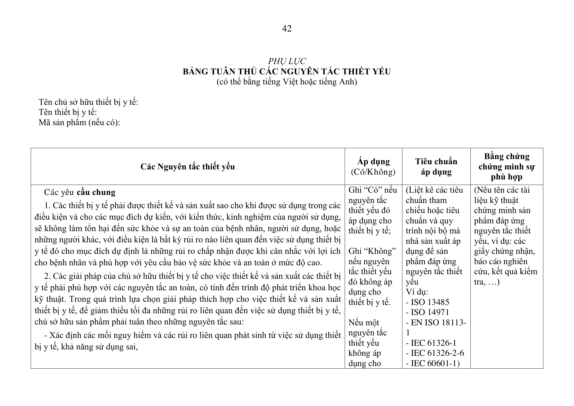 Quyết định 3618/QĐ-BYT — original official PDF physical page 42; complete source layout, tables and image text retained
