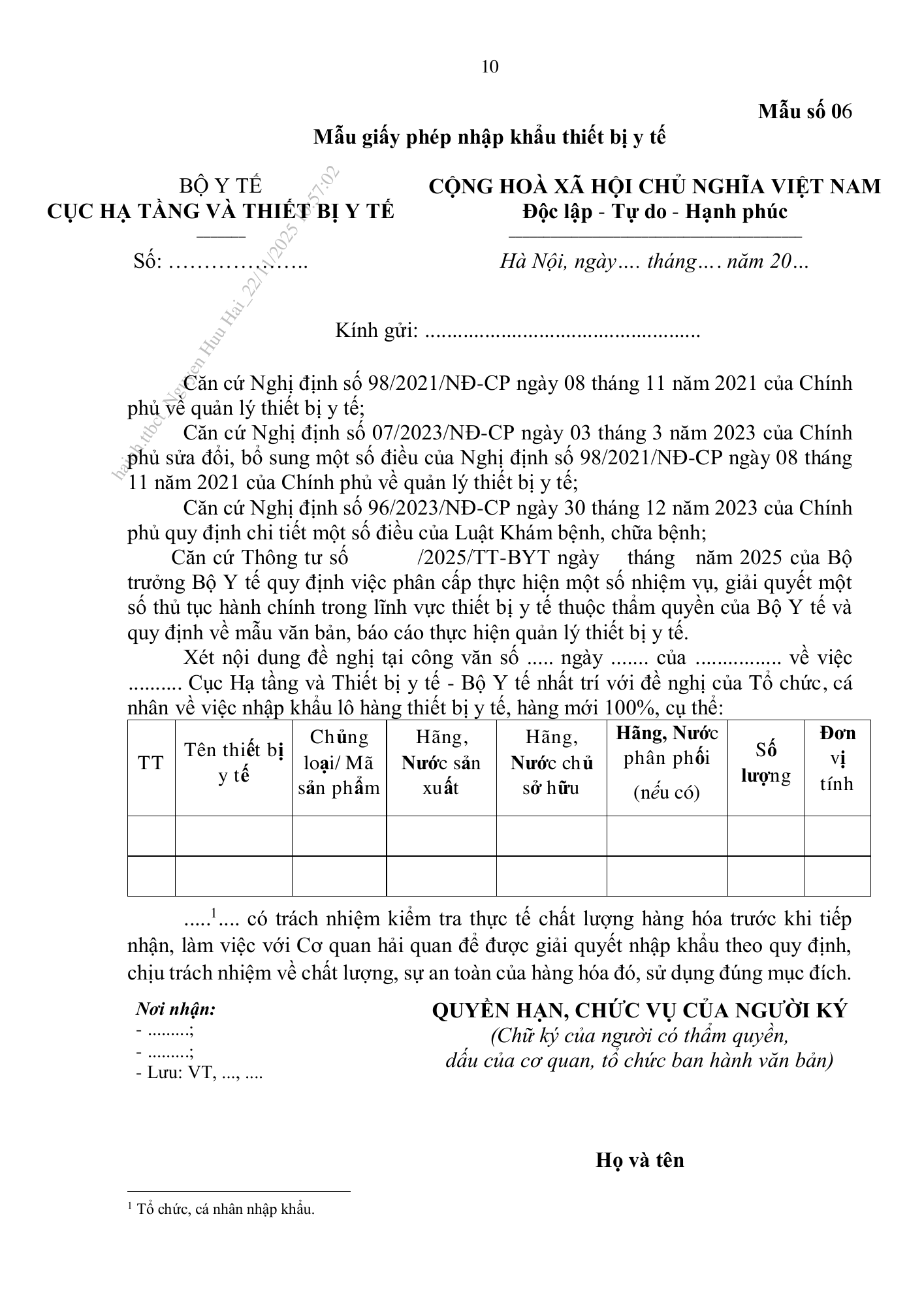 Thông tư44/2025/TT-BYT — original official PDF page51; original table columns and diagrams retained