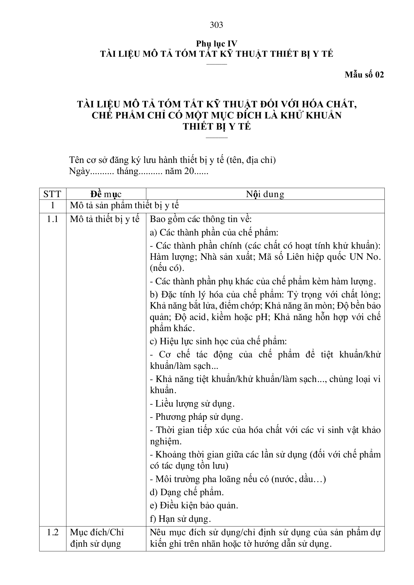 Quyết định 3618/QĐ-BYT — original official PDF physical page 303; complete source layout, tables and image text retained