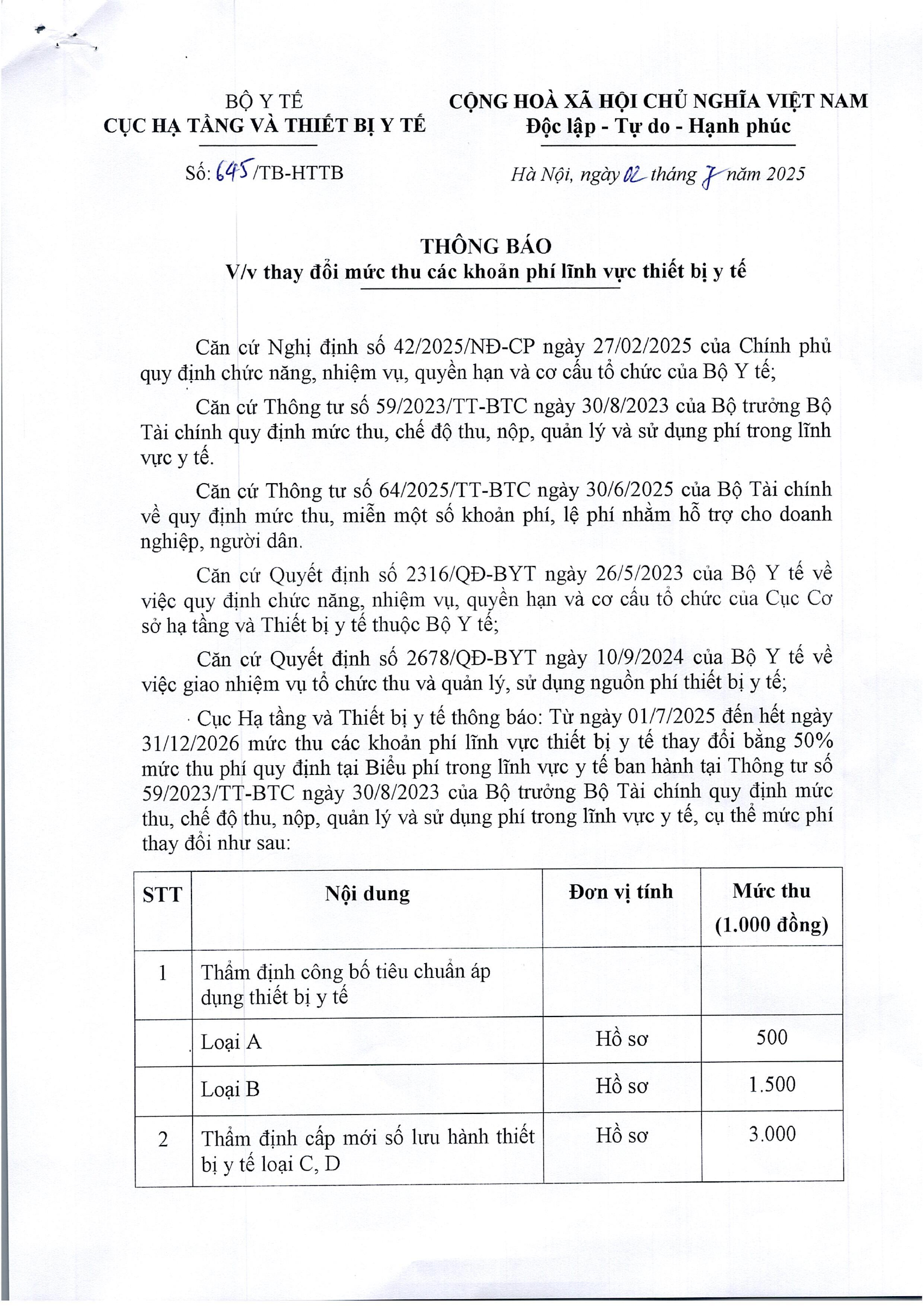645/TB-HTTB — complete original official PDF page 1