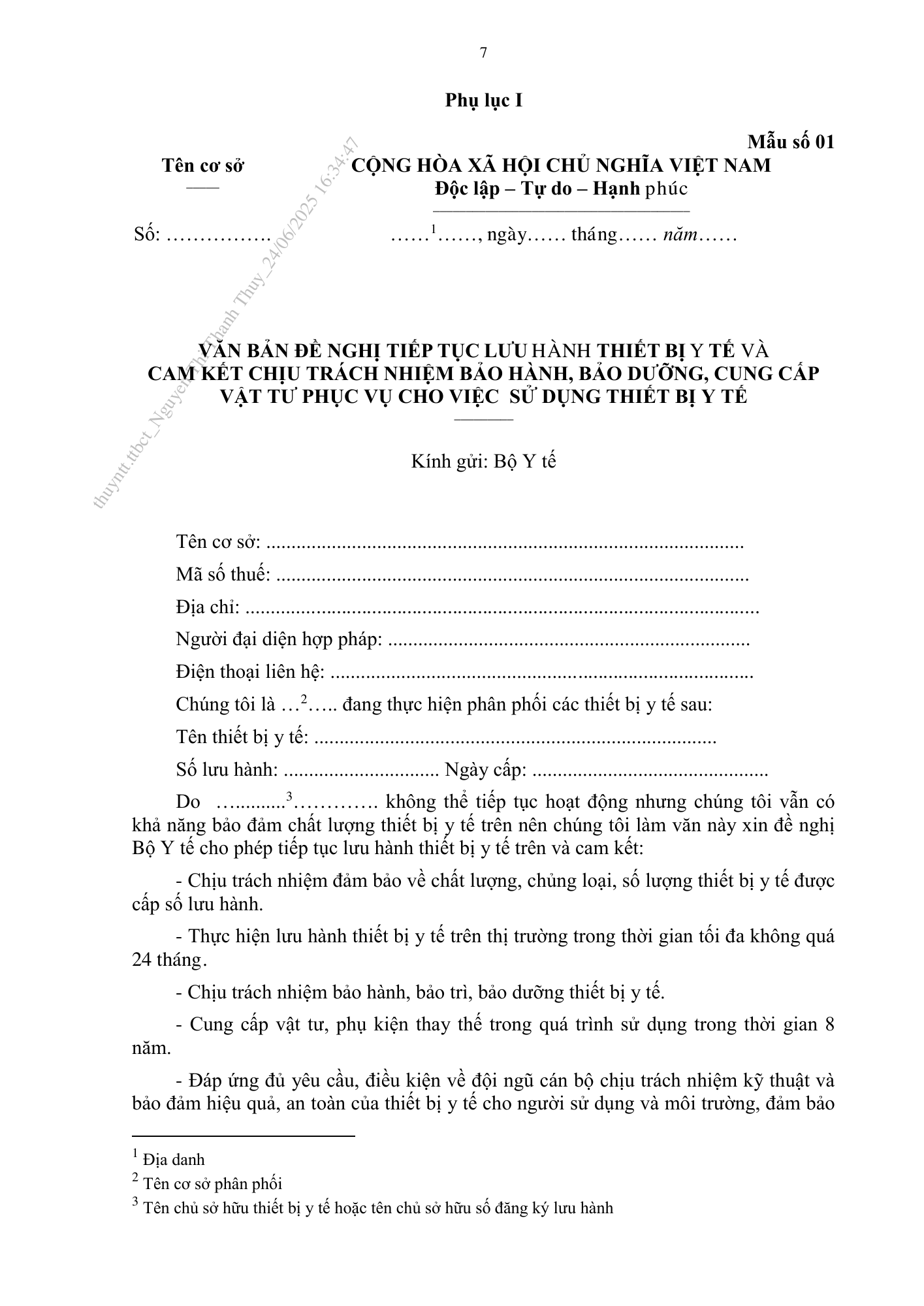 Quyết định 2075/QĐ-BYT — original official PDF physical page 7; complete source layout, tables and image text retained