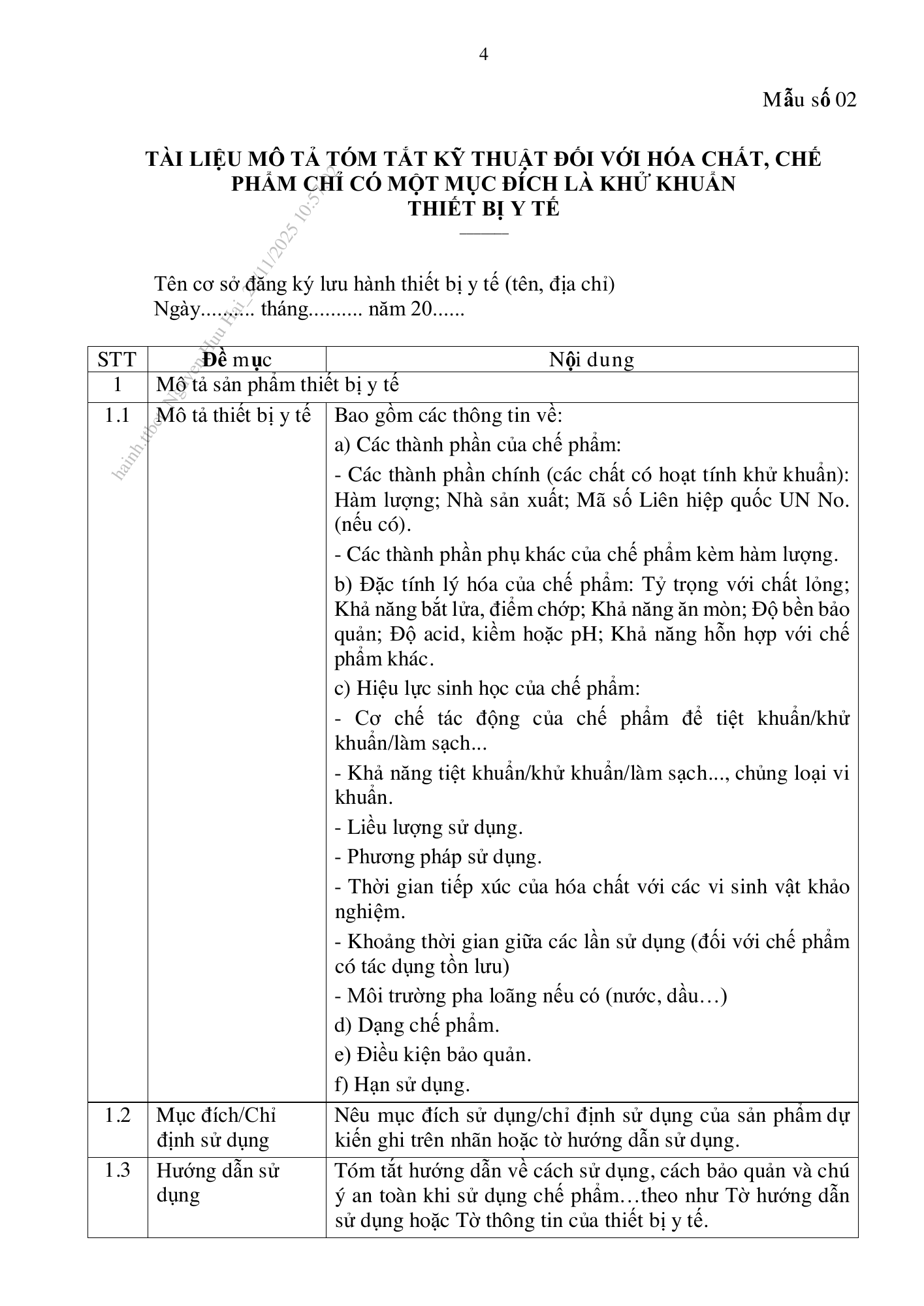 Thông tư44/2025/TT-BYT — original official PDF page65; original table columns and diagrams retained