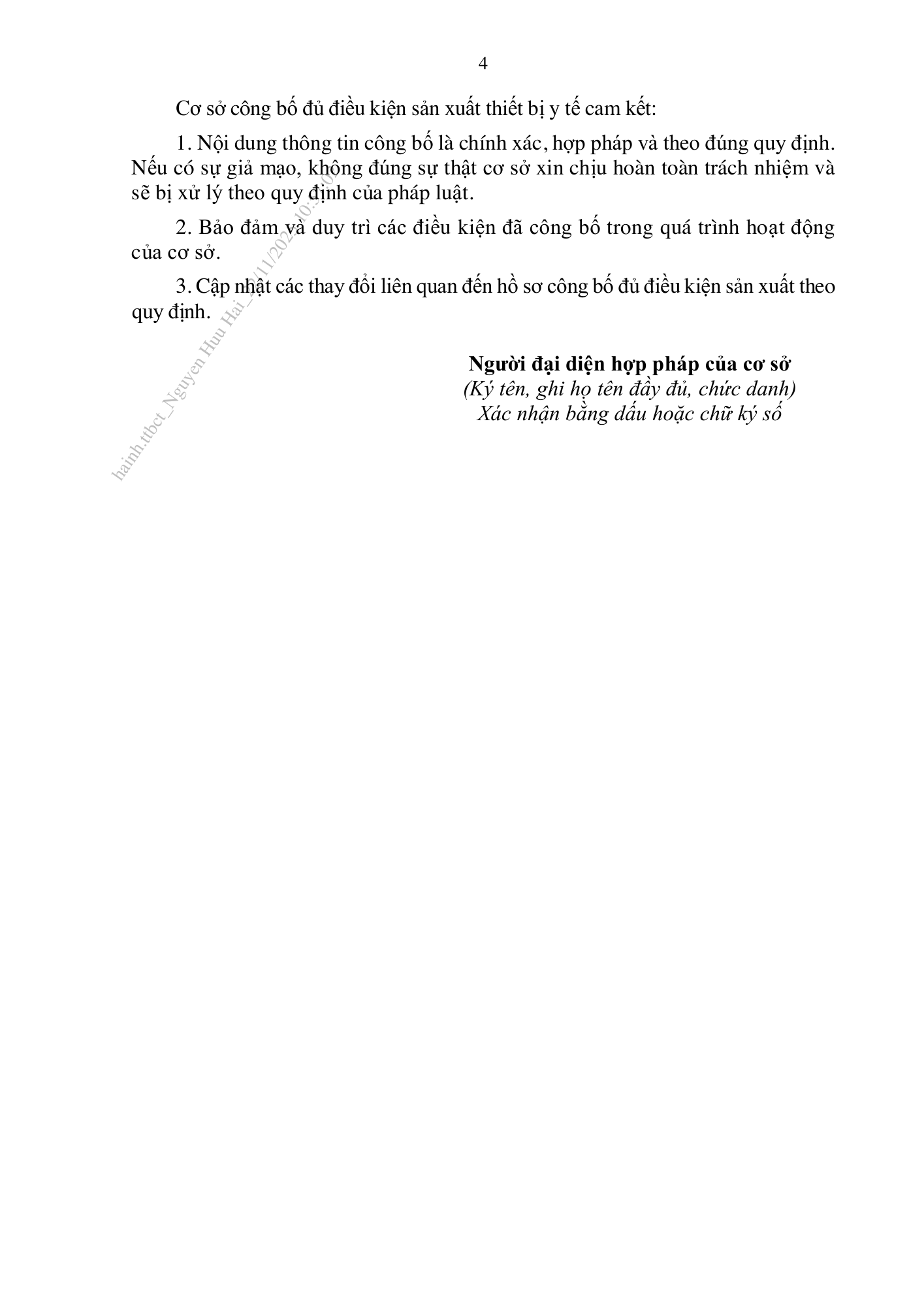 Thông tư44/2025/TT-BYT — original official PDF page8; original table columns and diagrams retained